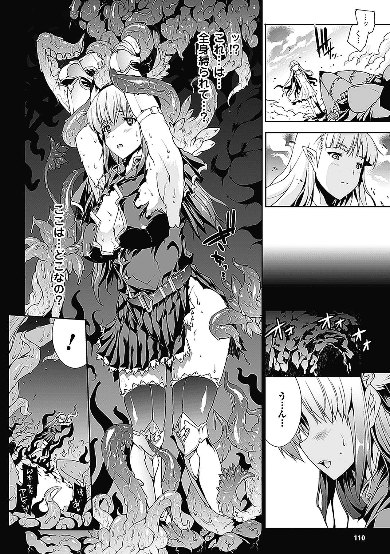 113