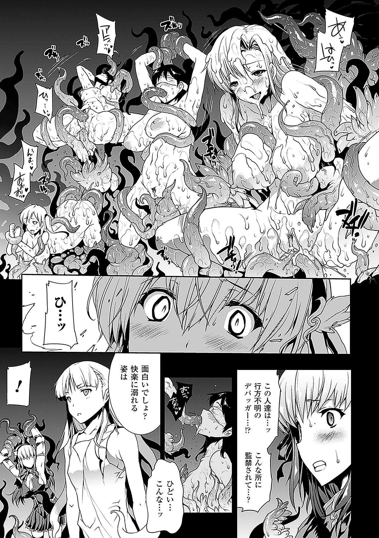 114