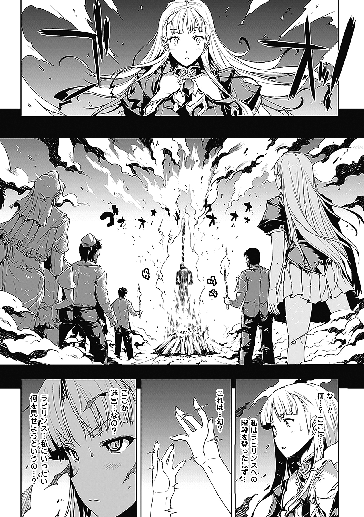 133