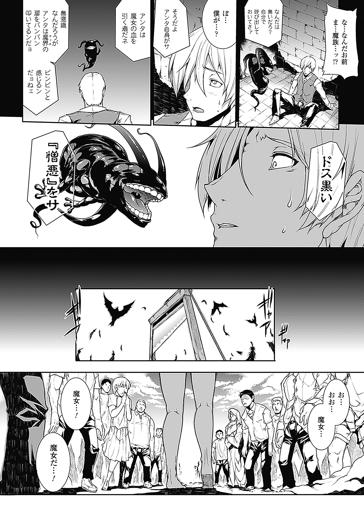 155