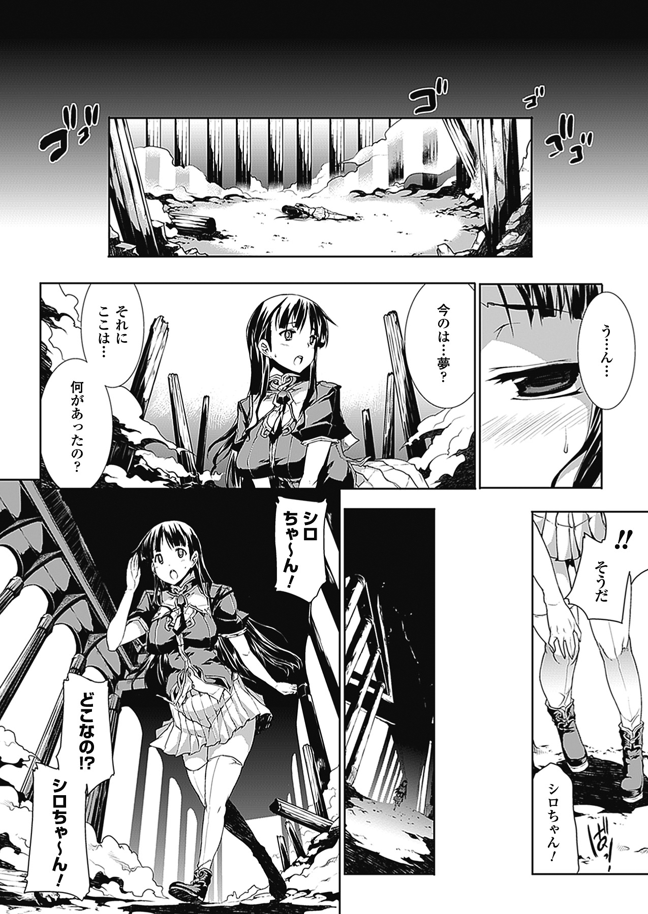 015