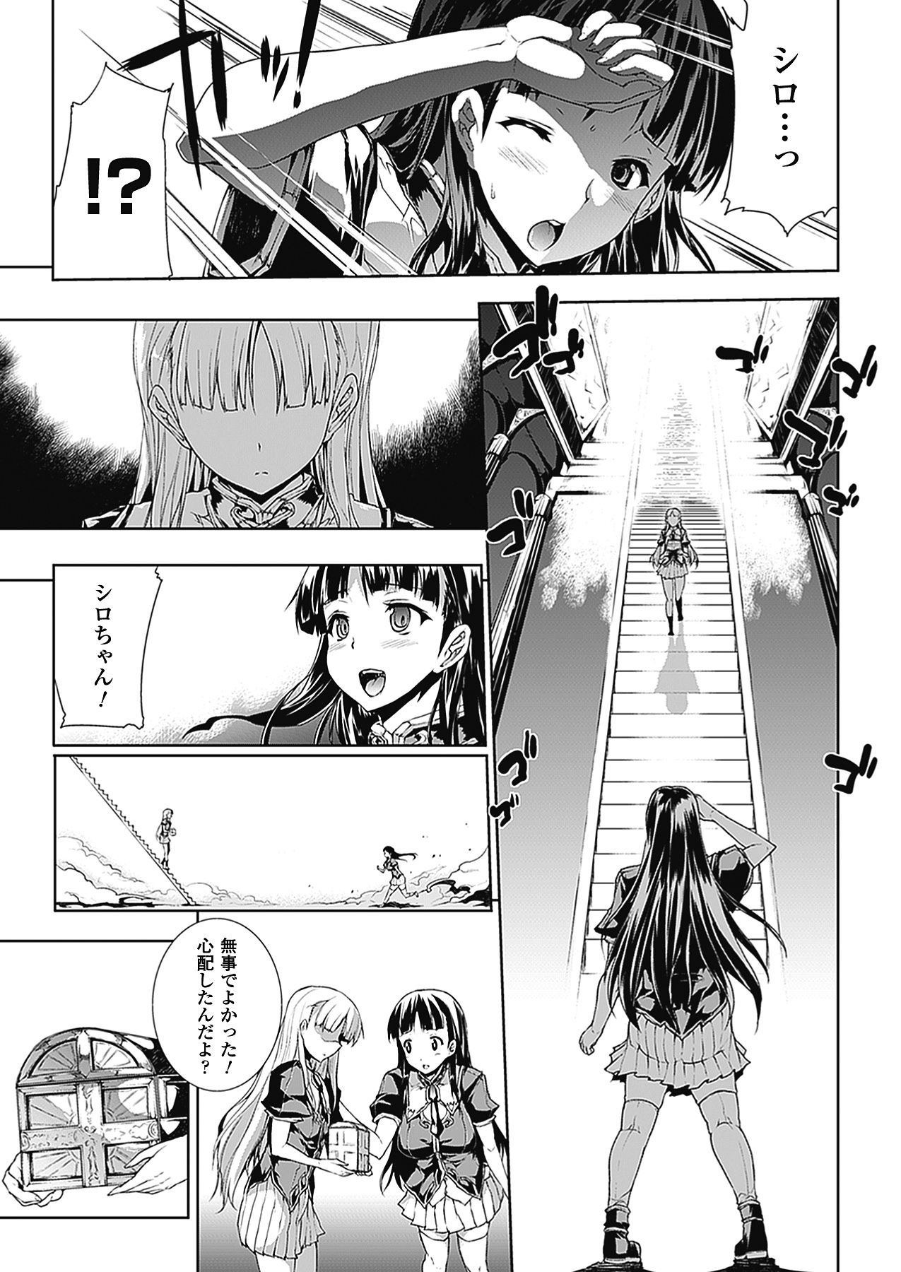016