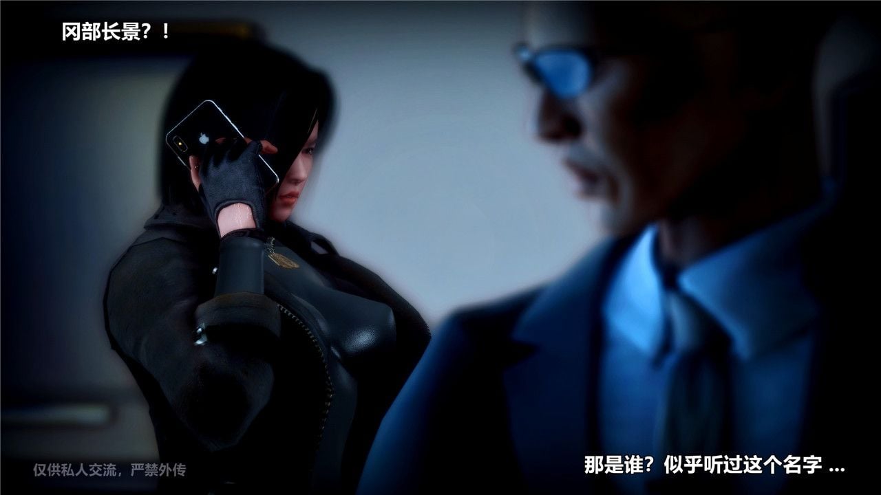 0072