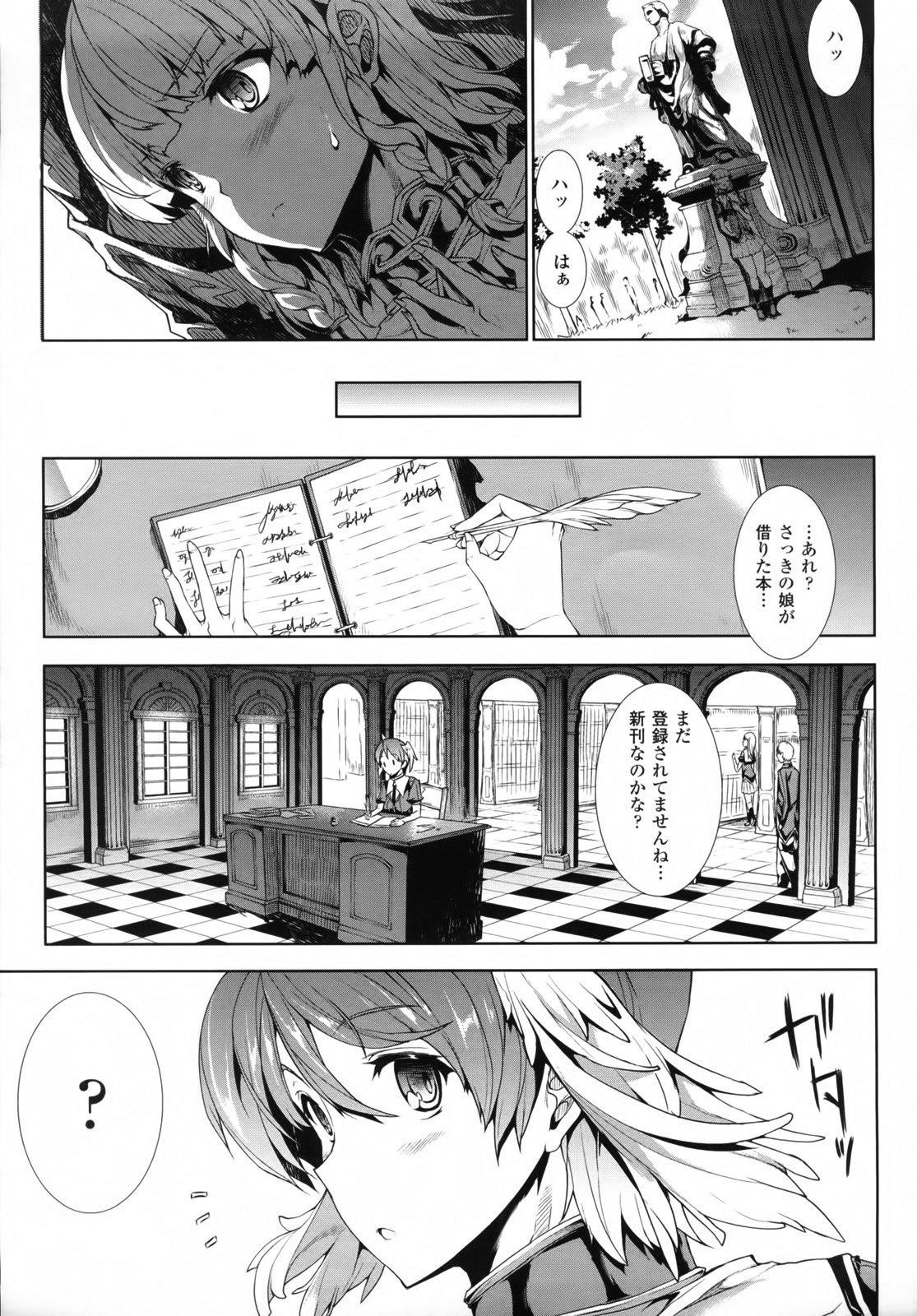 016