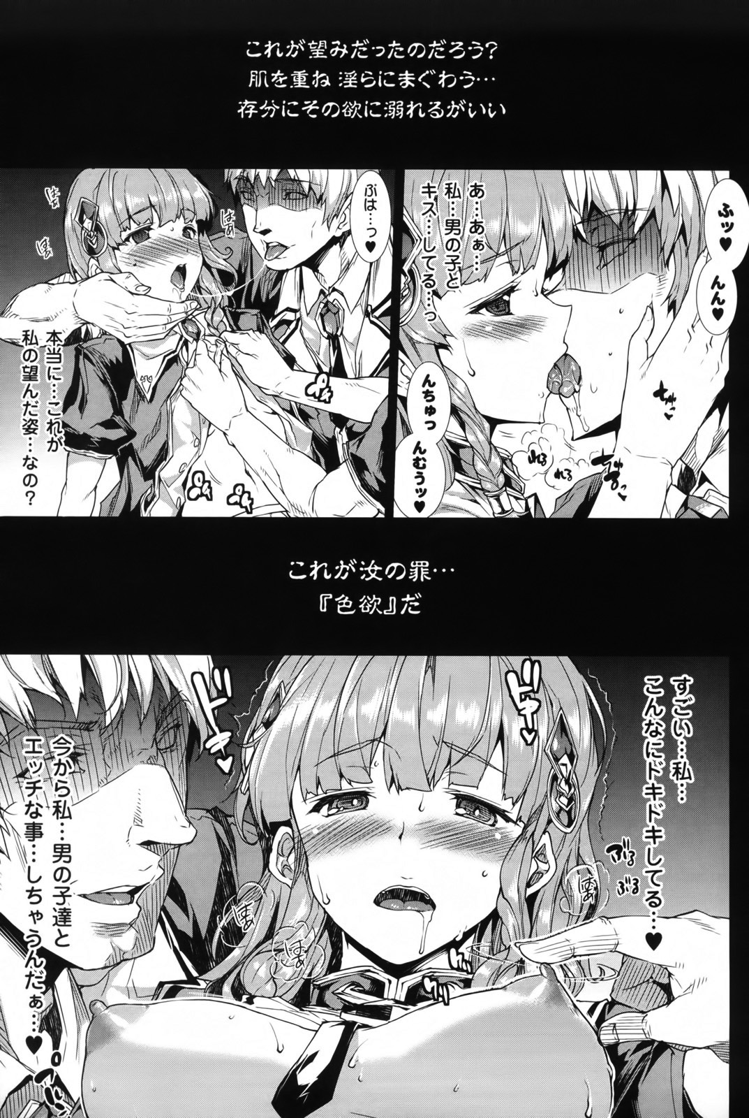 042