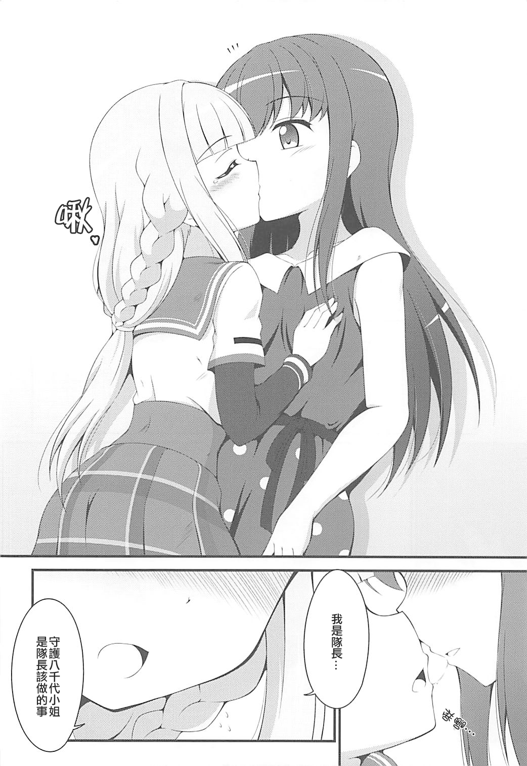 06