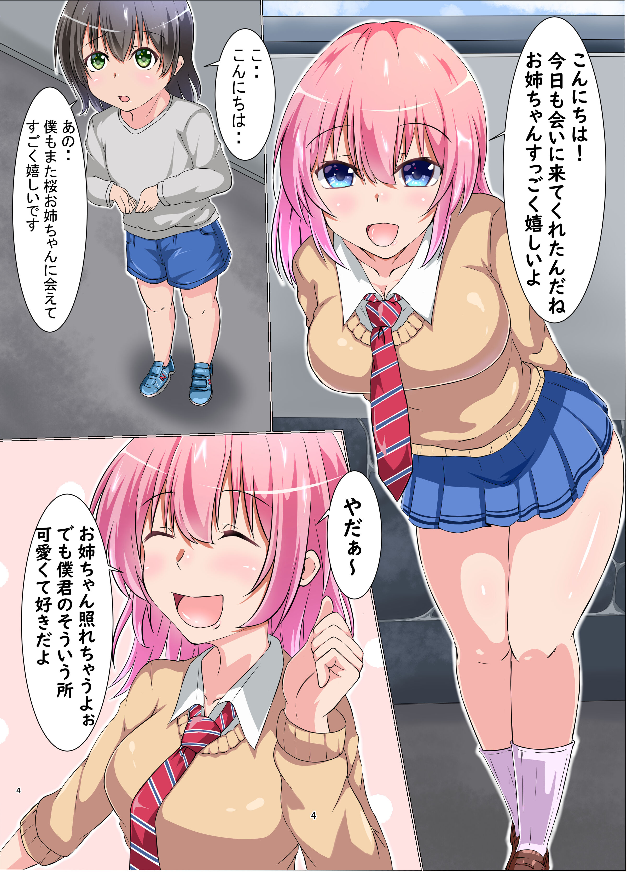 04