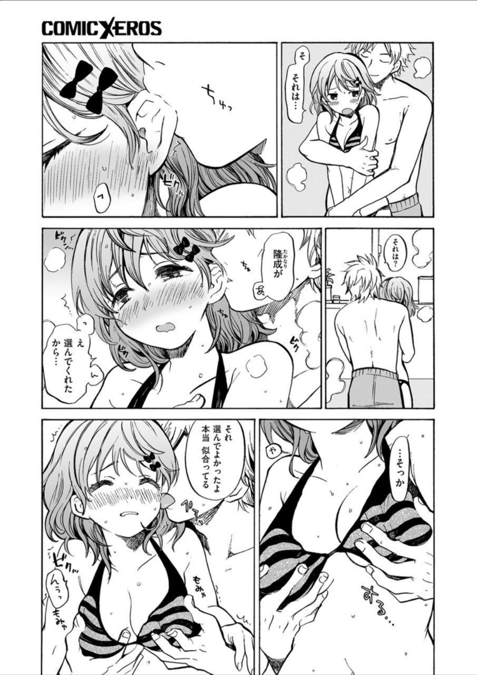 043