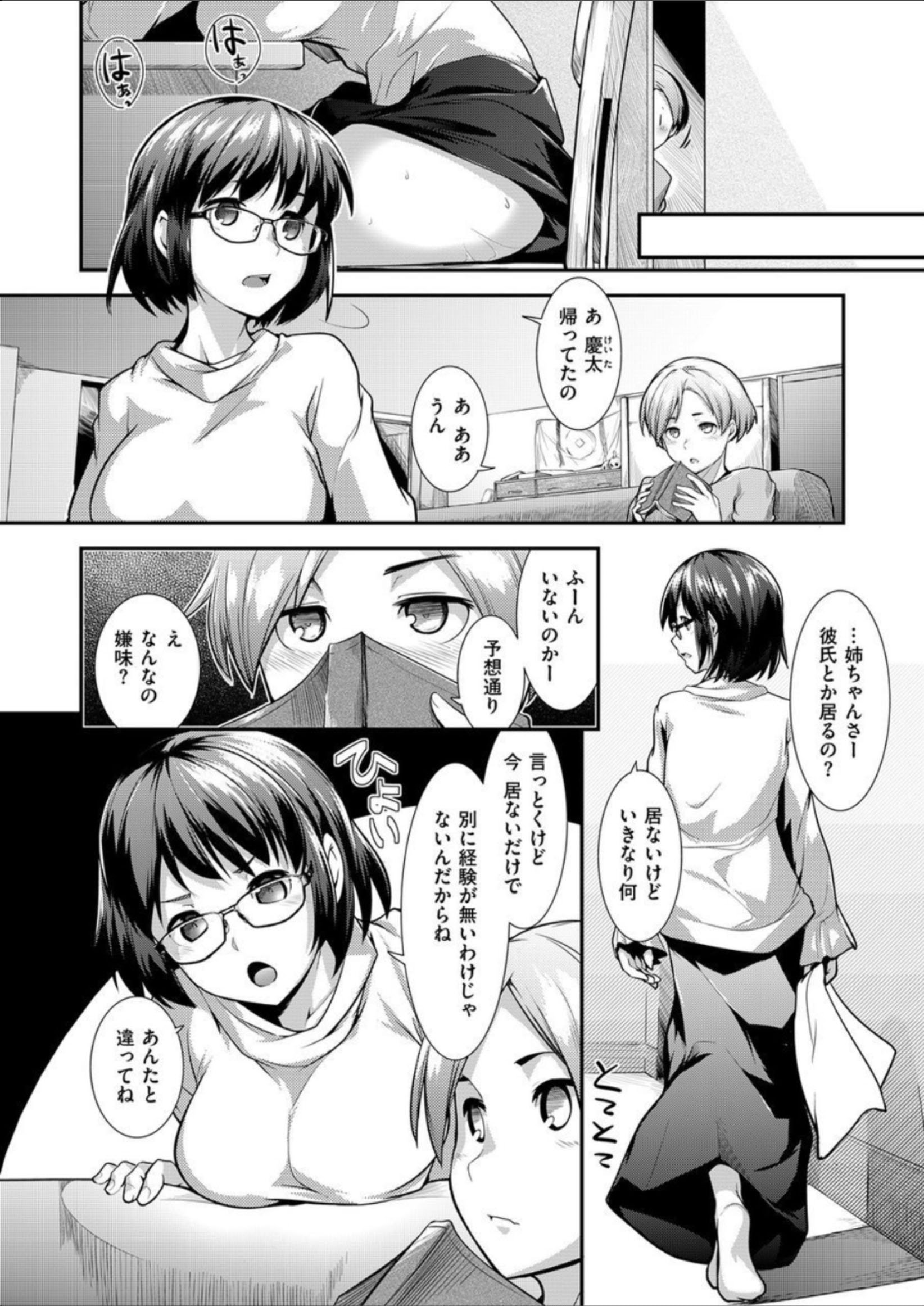 080