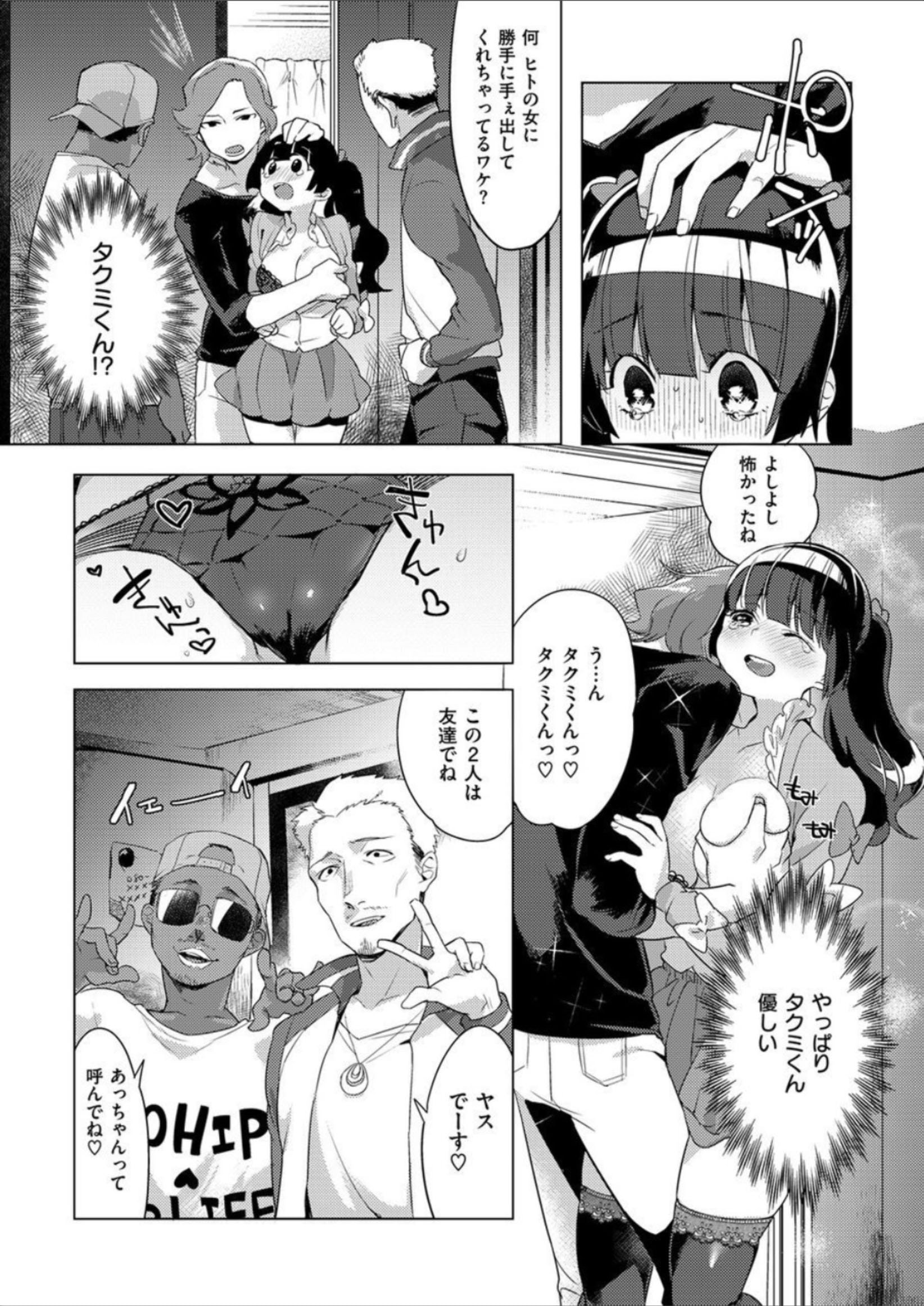 104