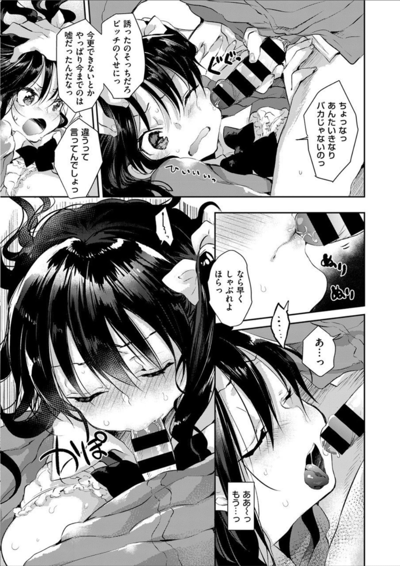 125