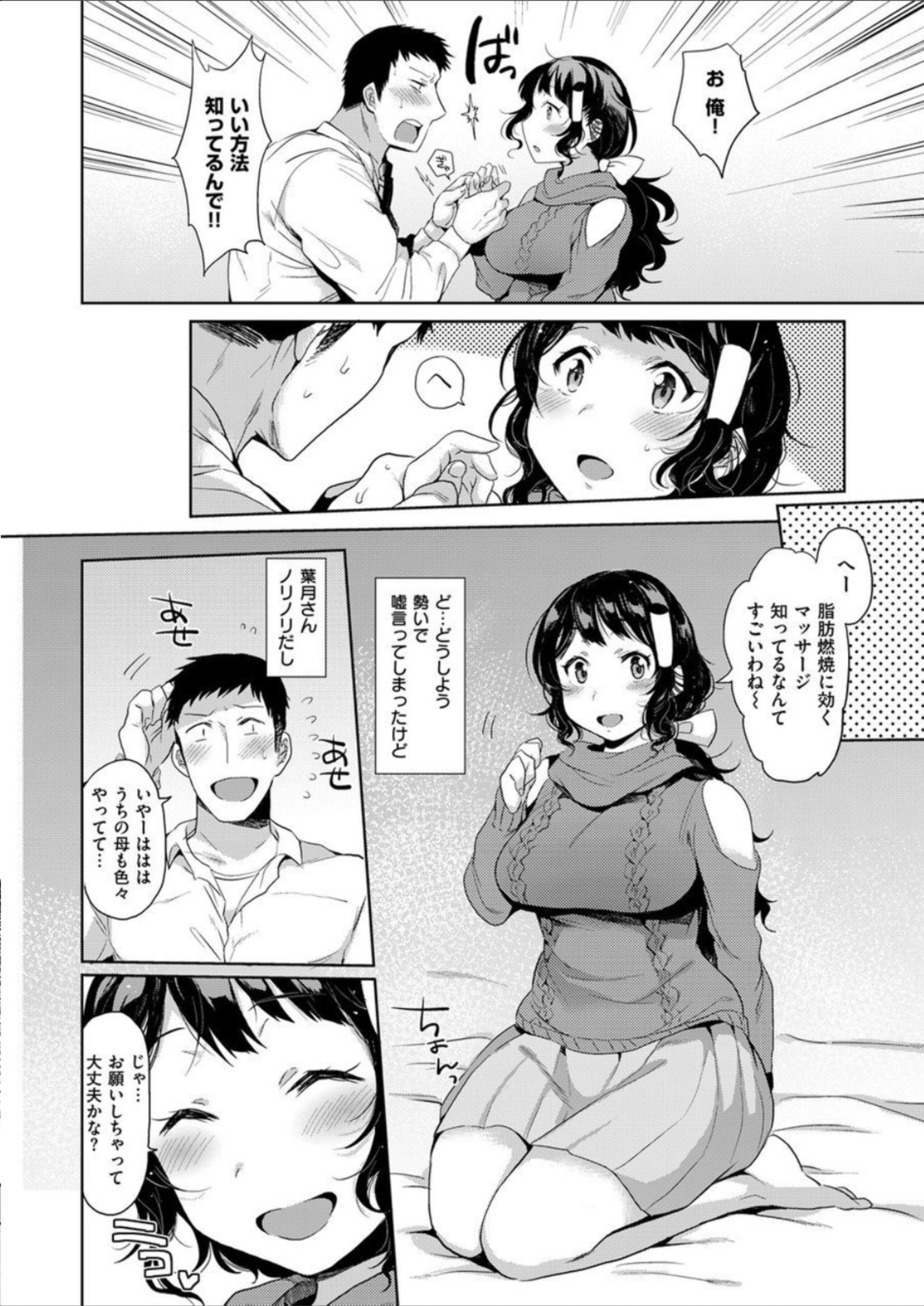 146