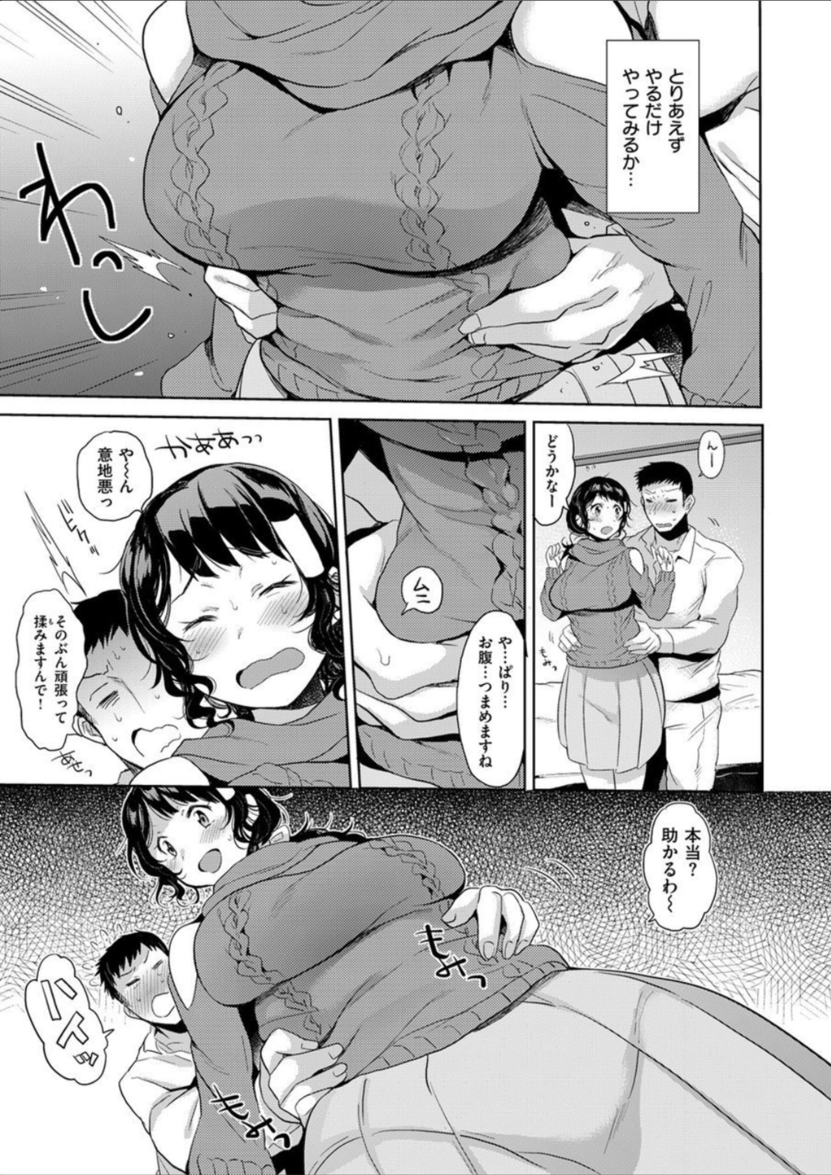147
