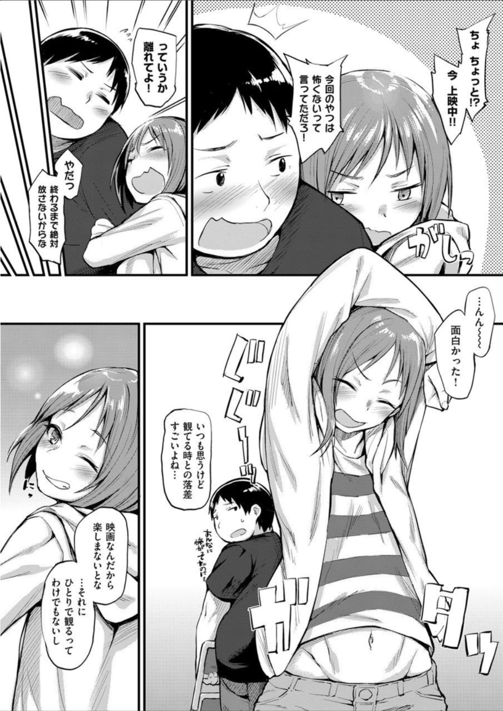 170