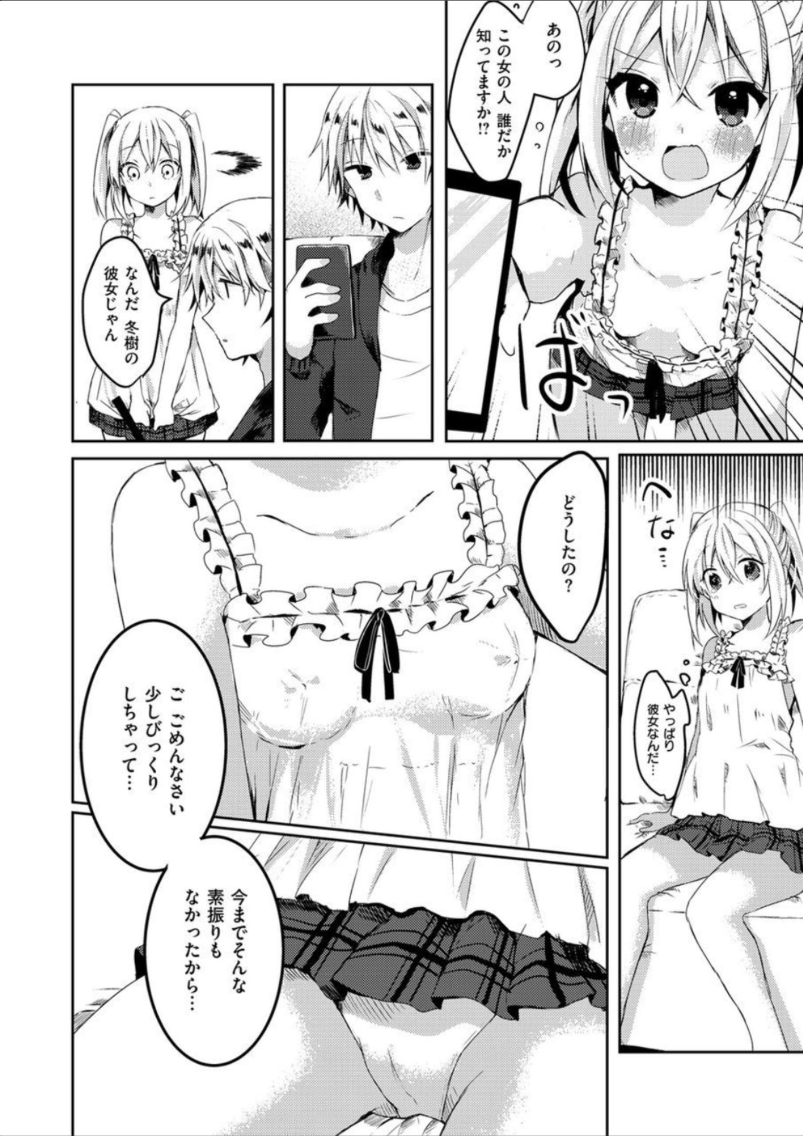 192