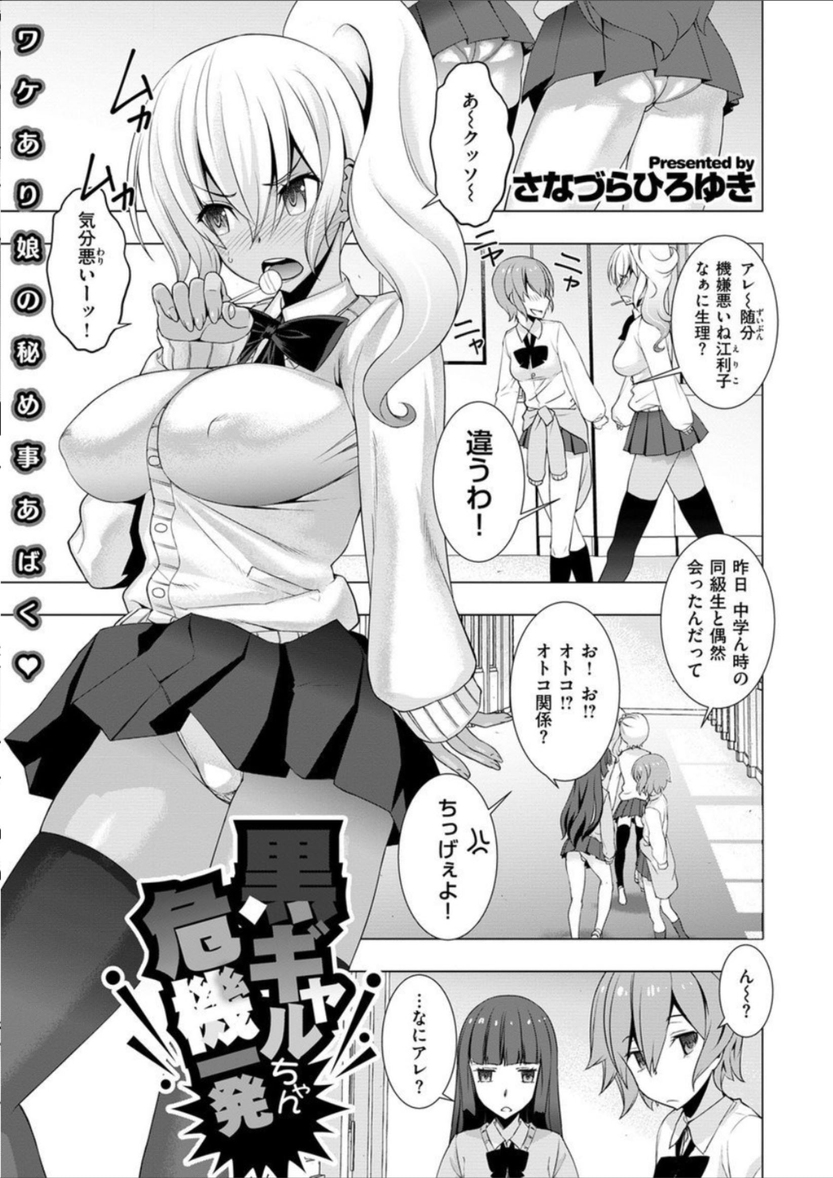 225