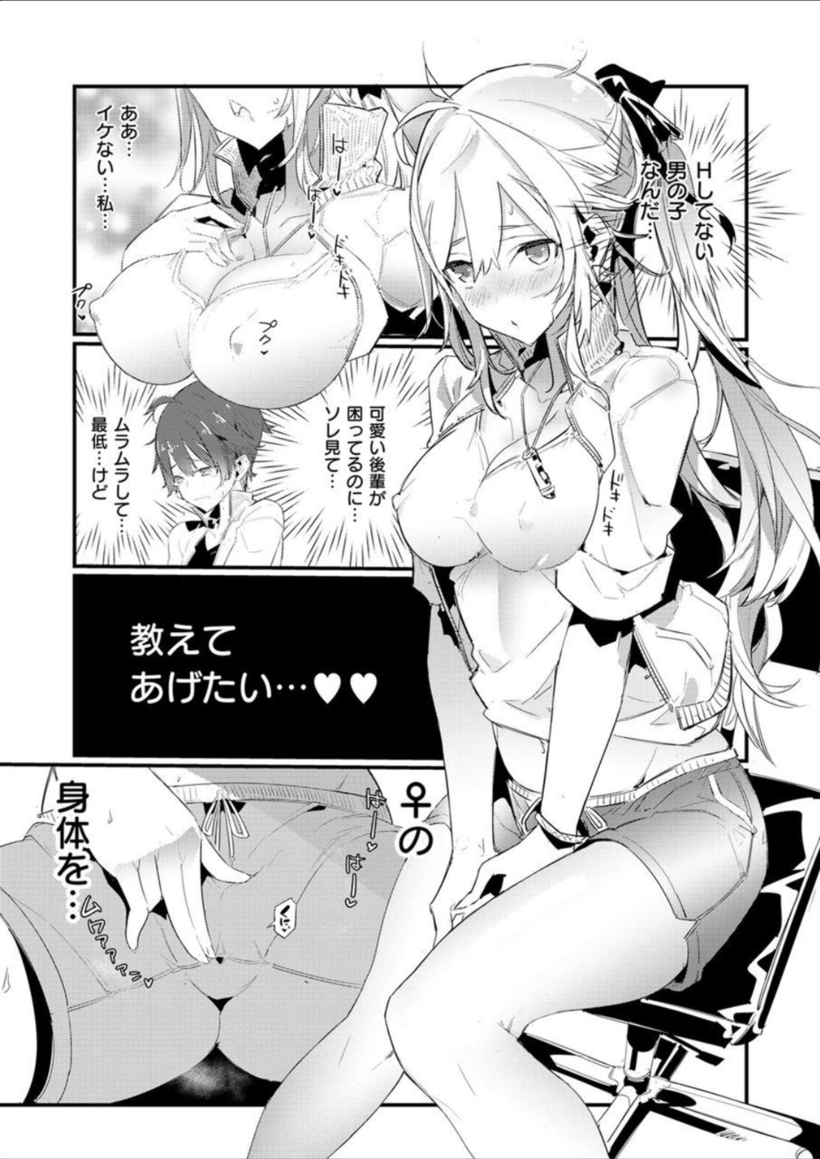 248
