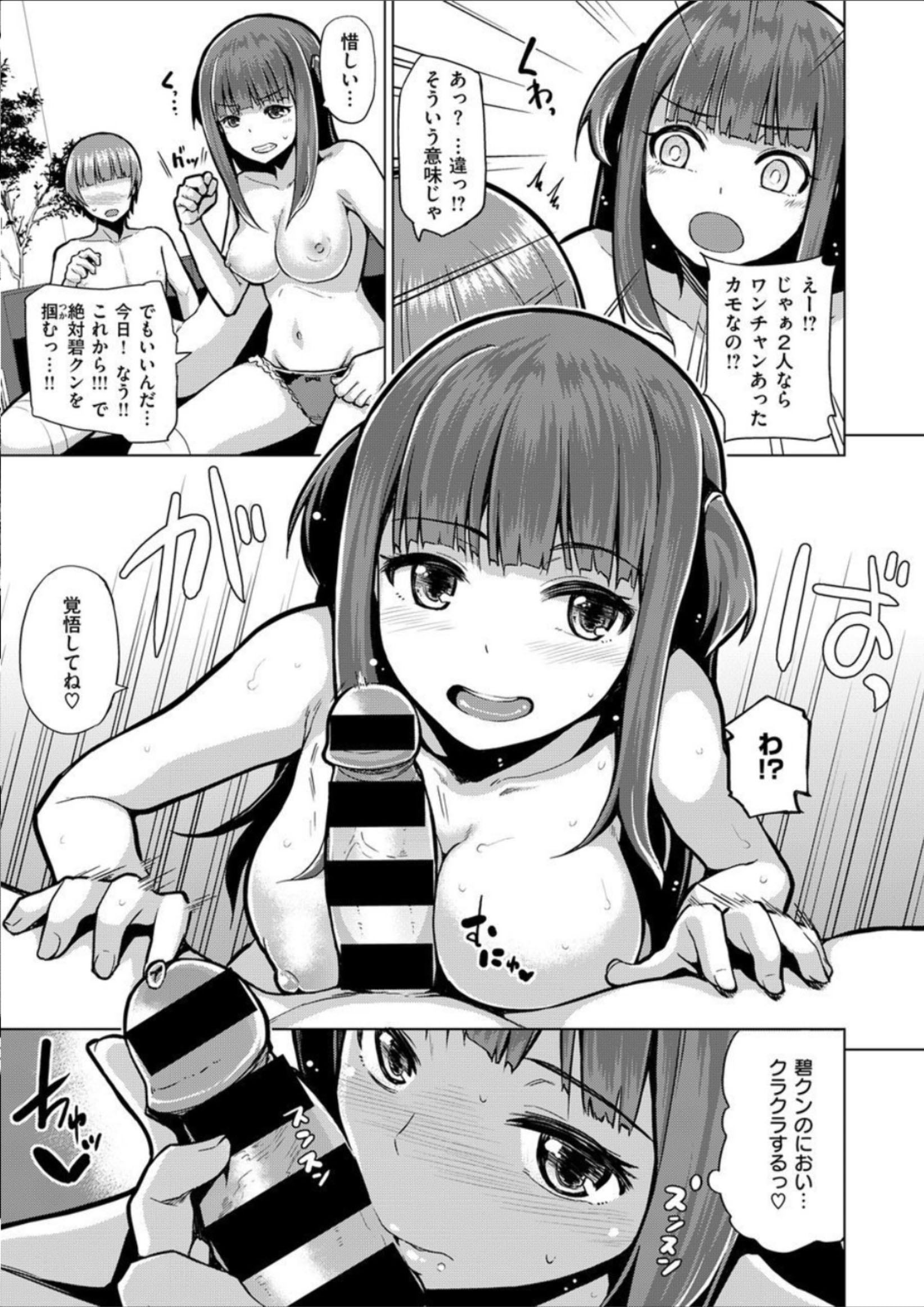 273