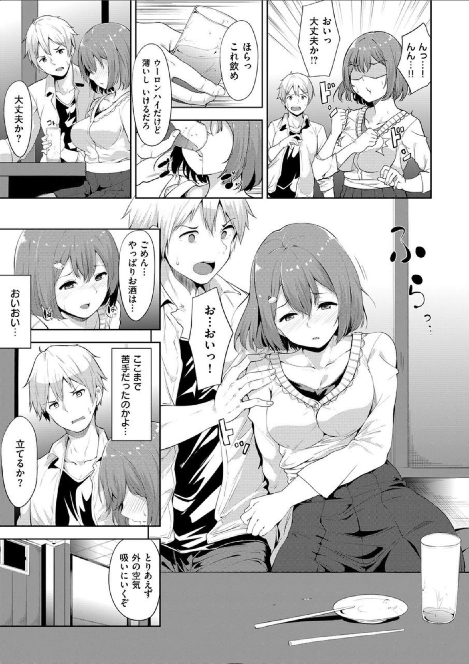 291