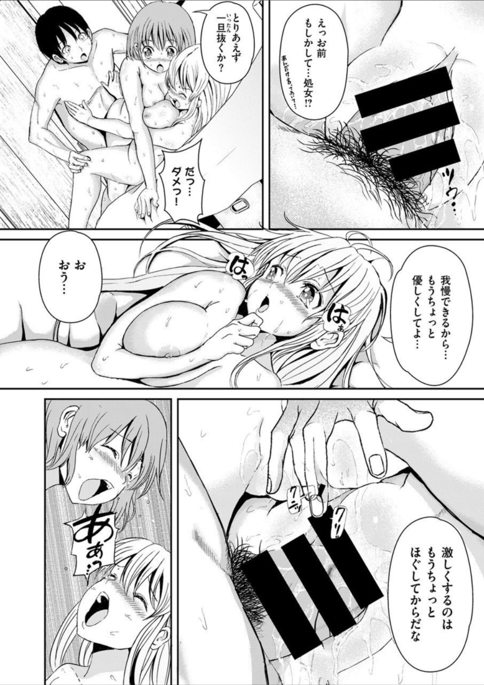 348