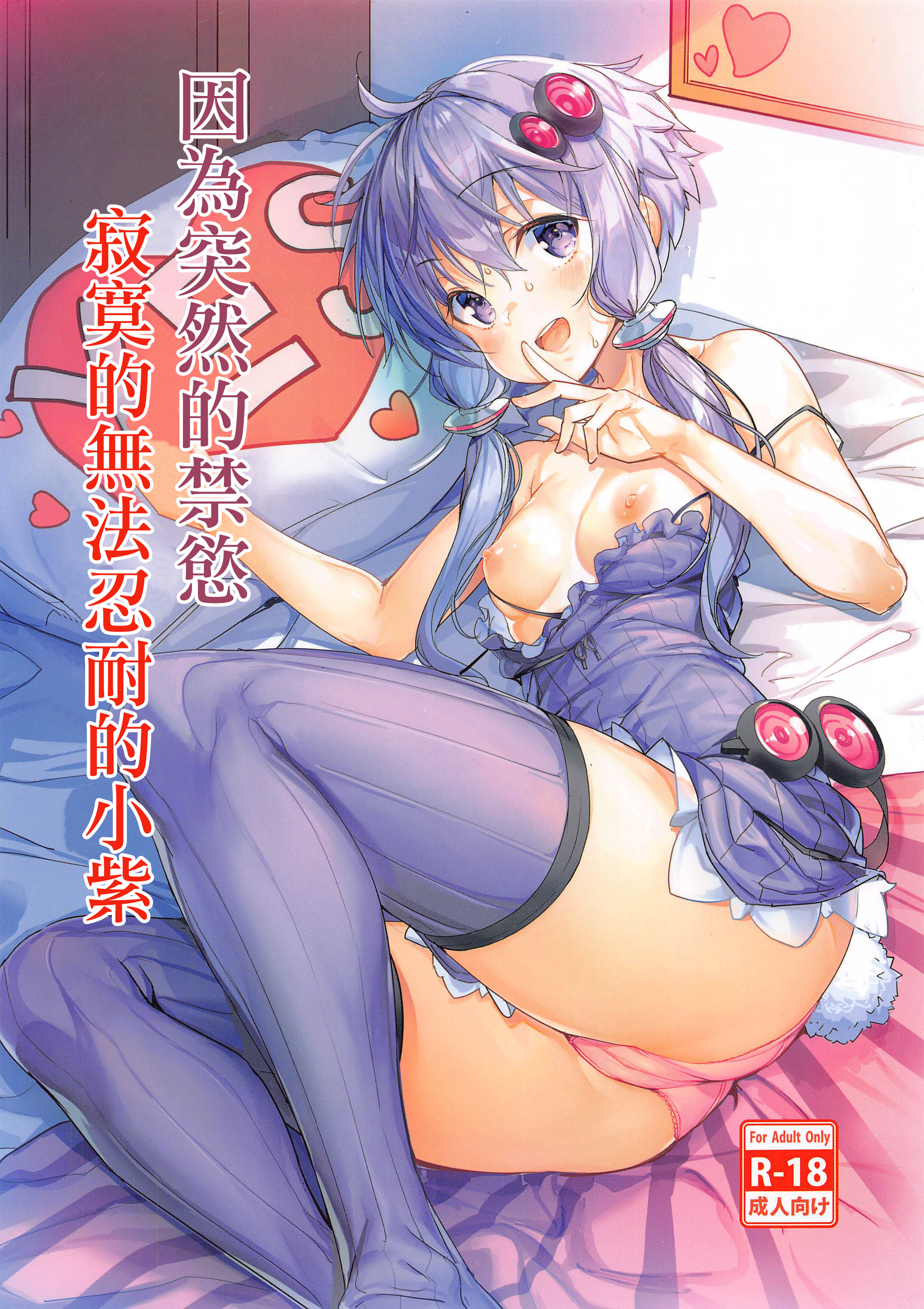 01