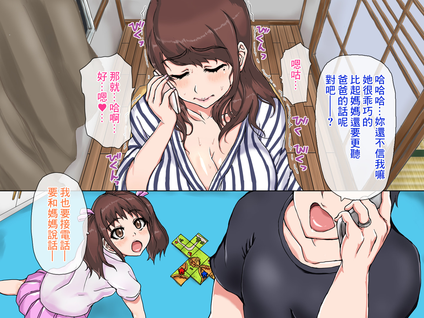 050