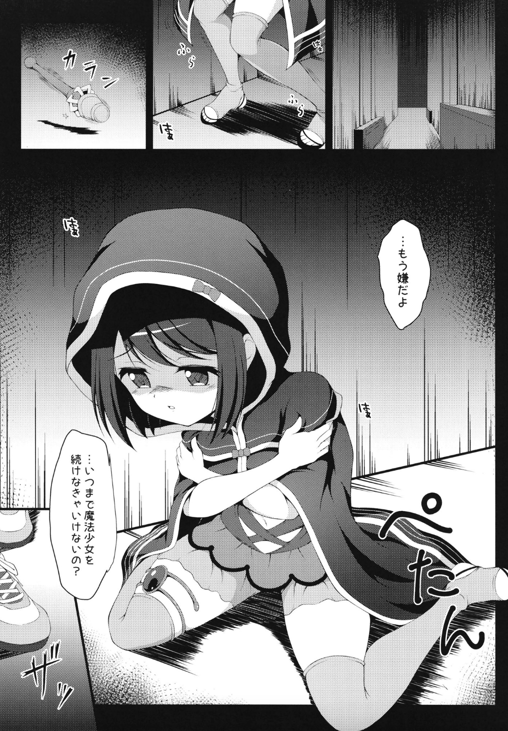 05