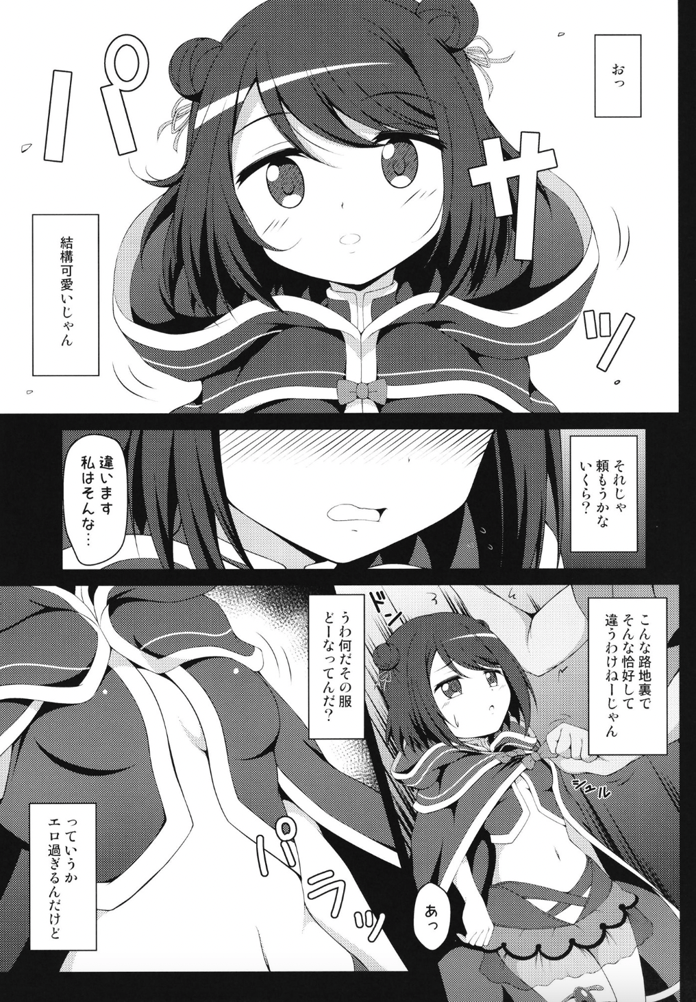 07