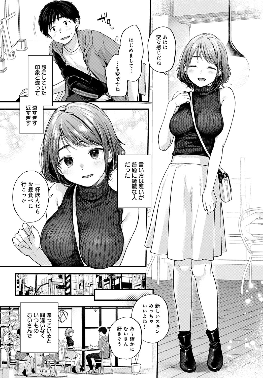 016