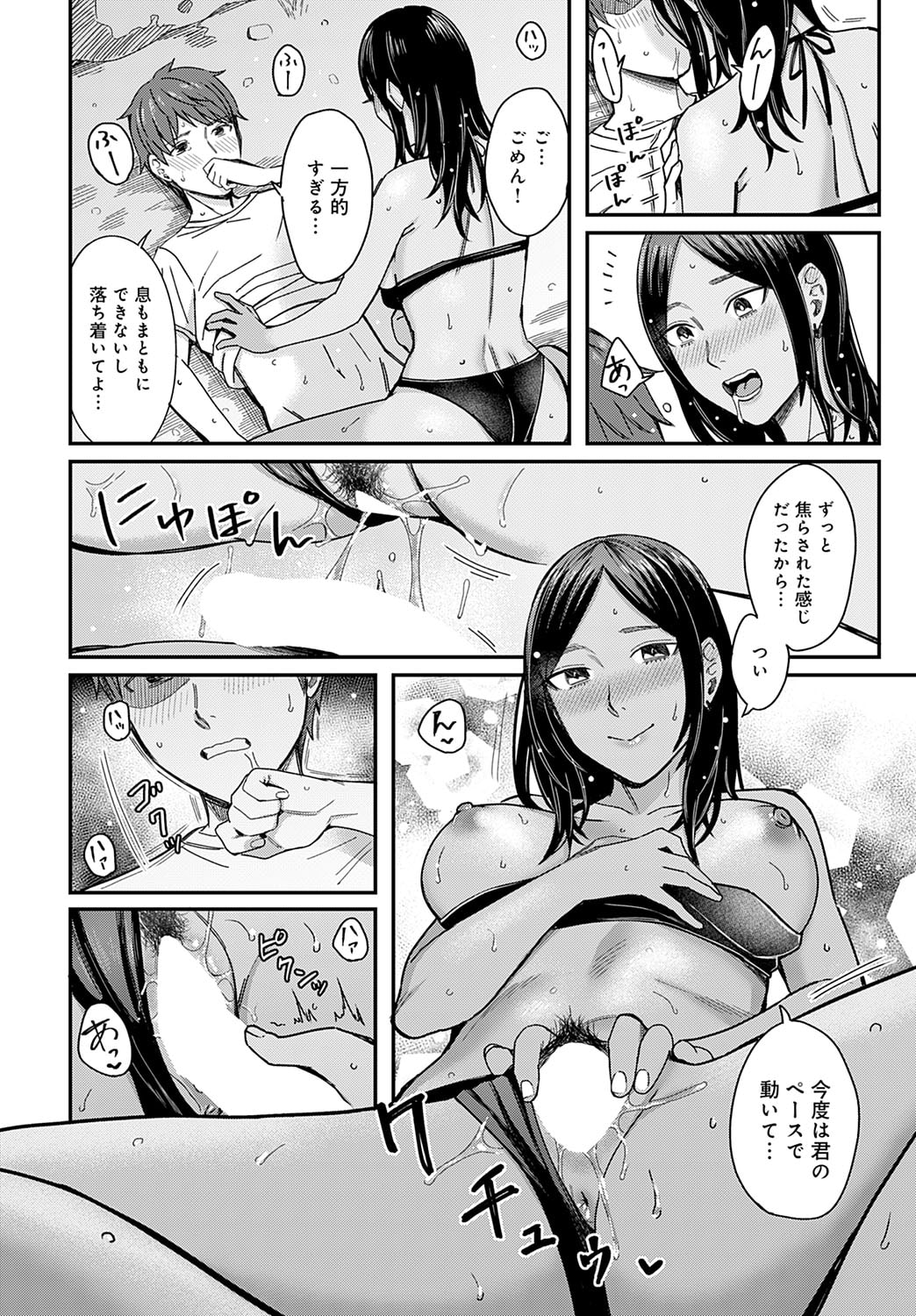 089