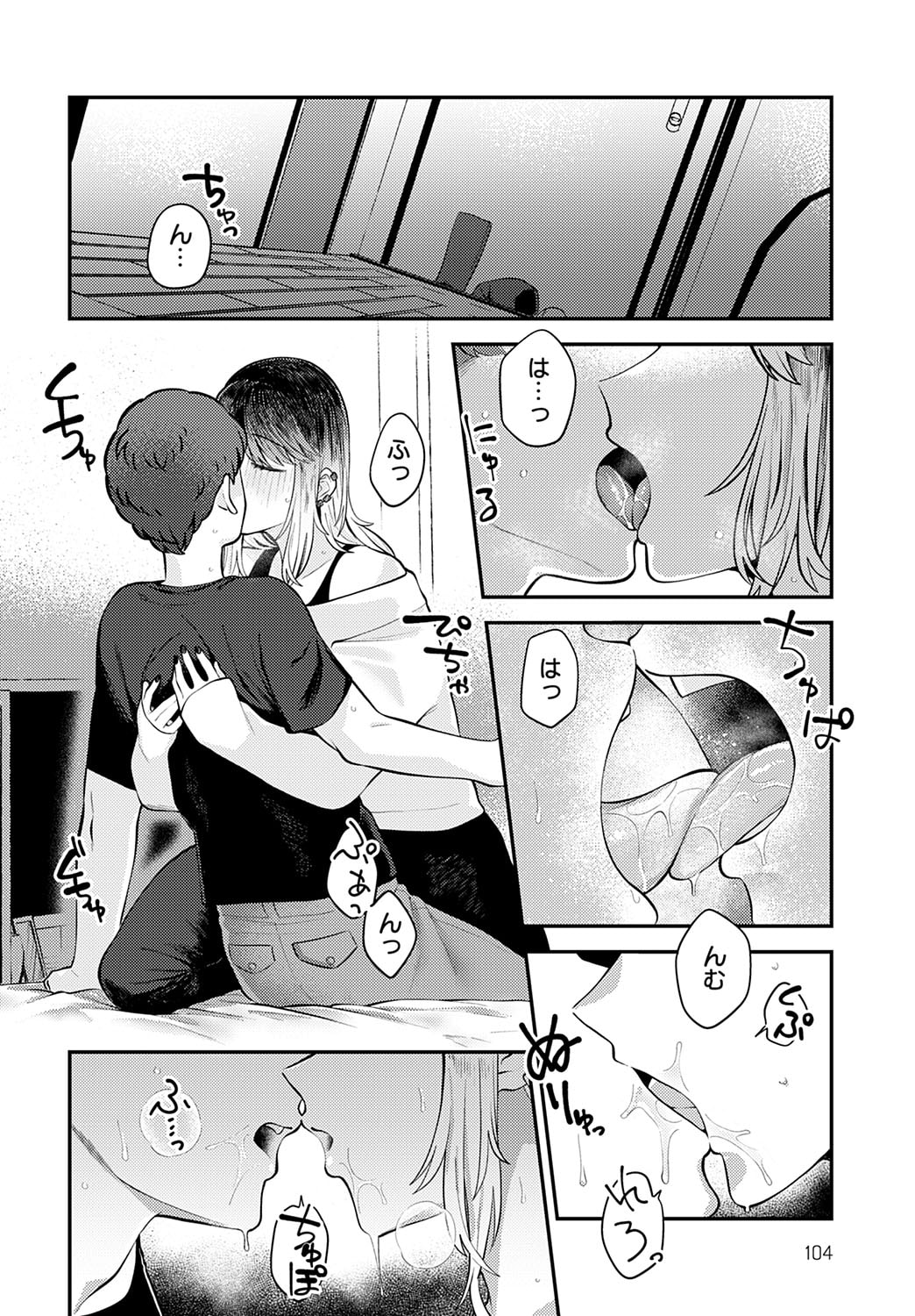 105