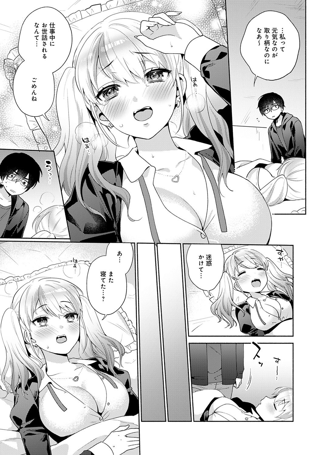 134