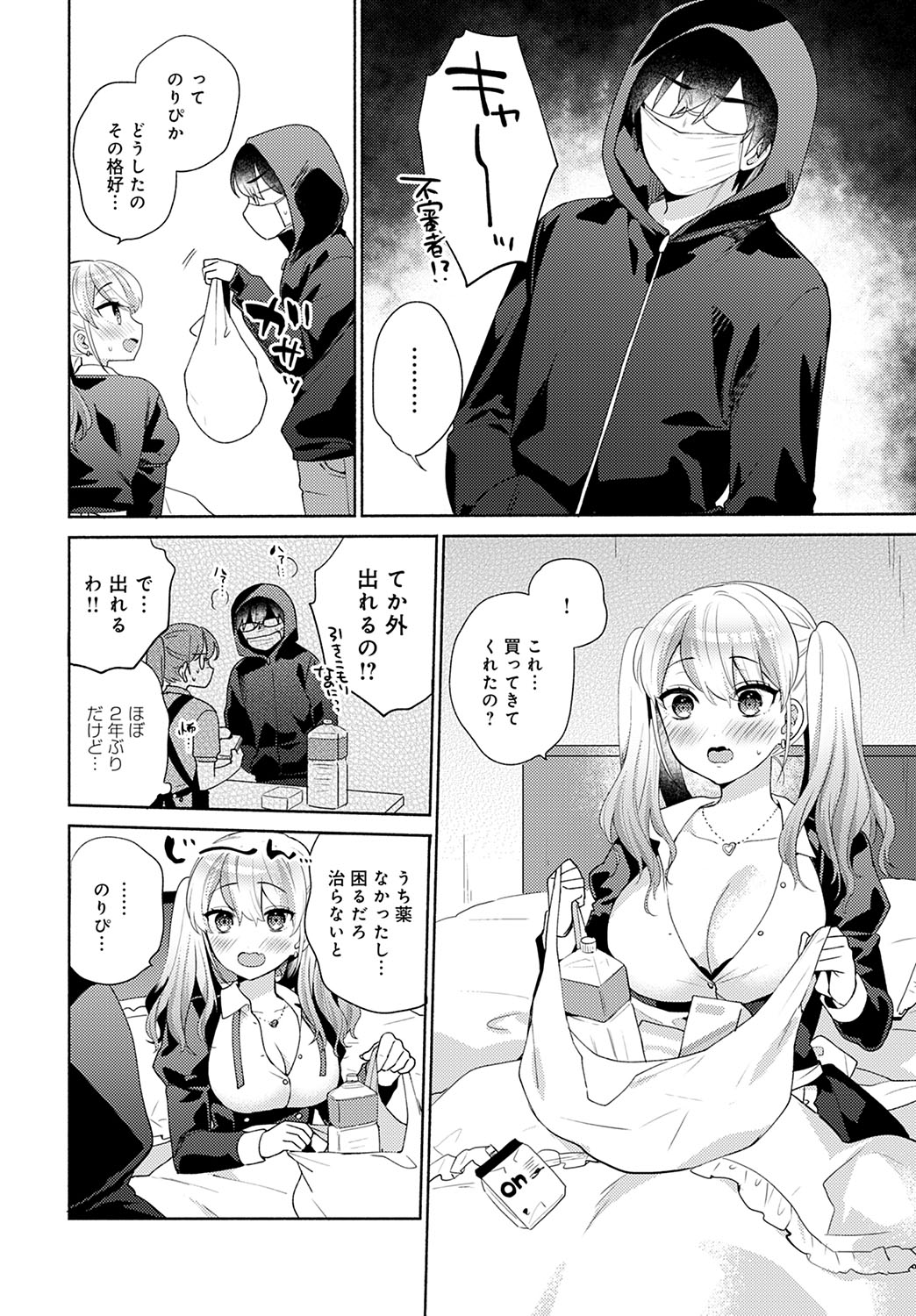 135