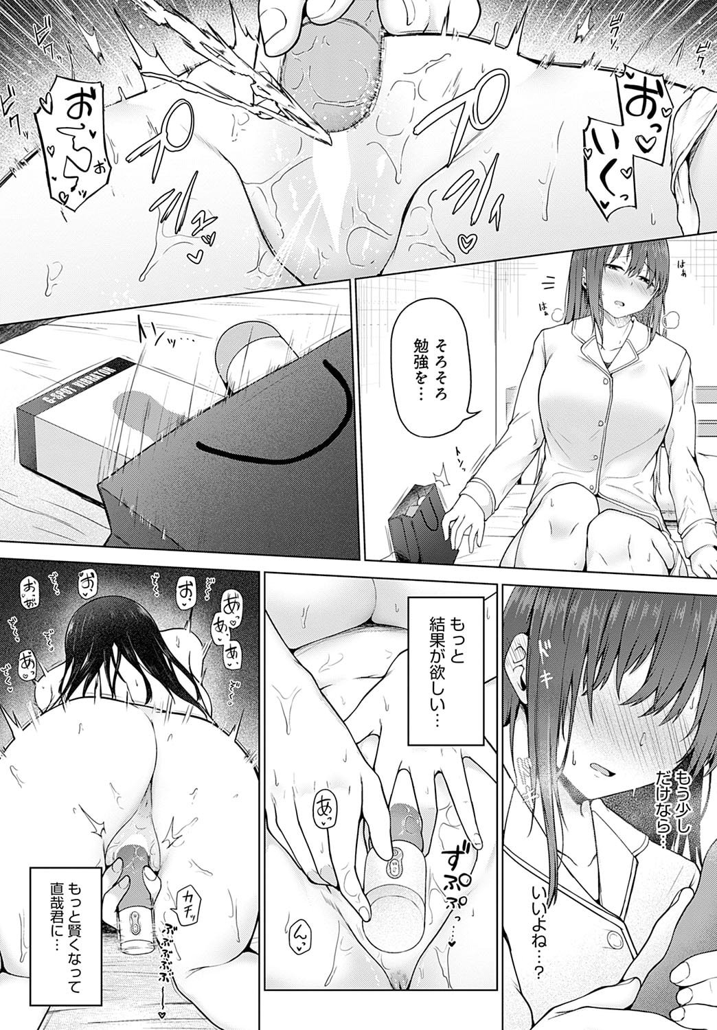 203