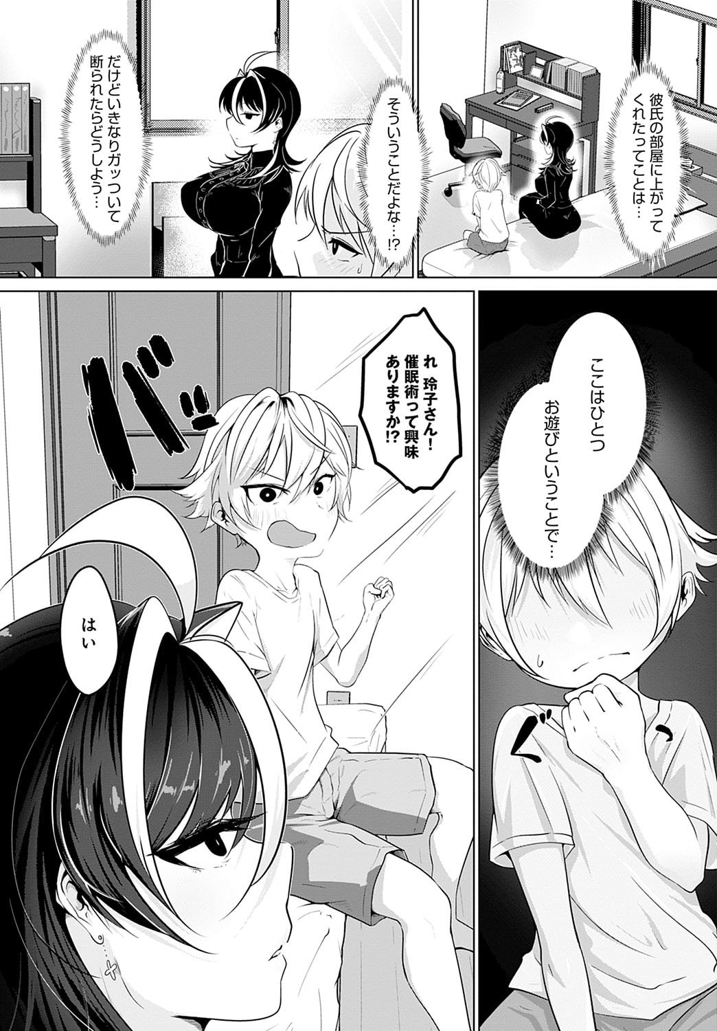 329