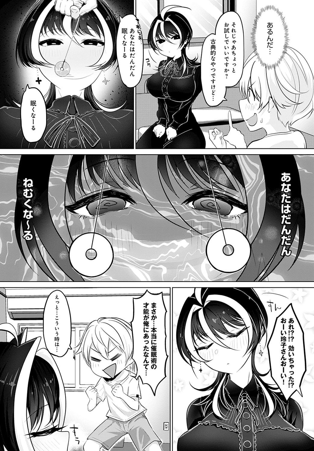 330