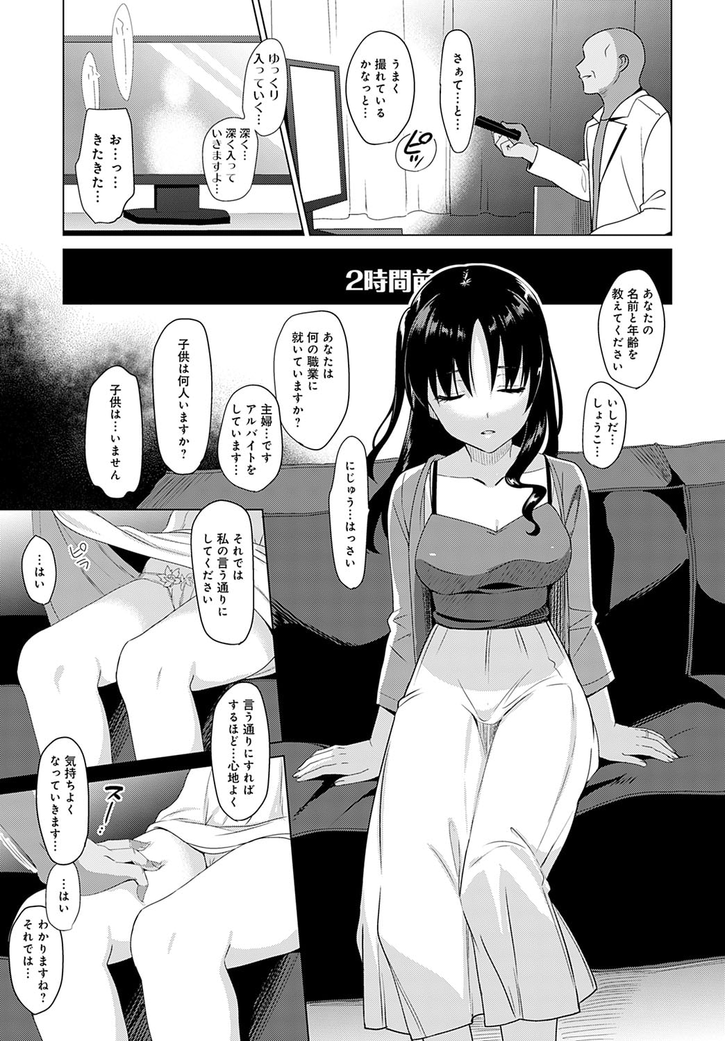 414