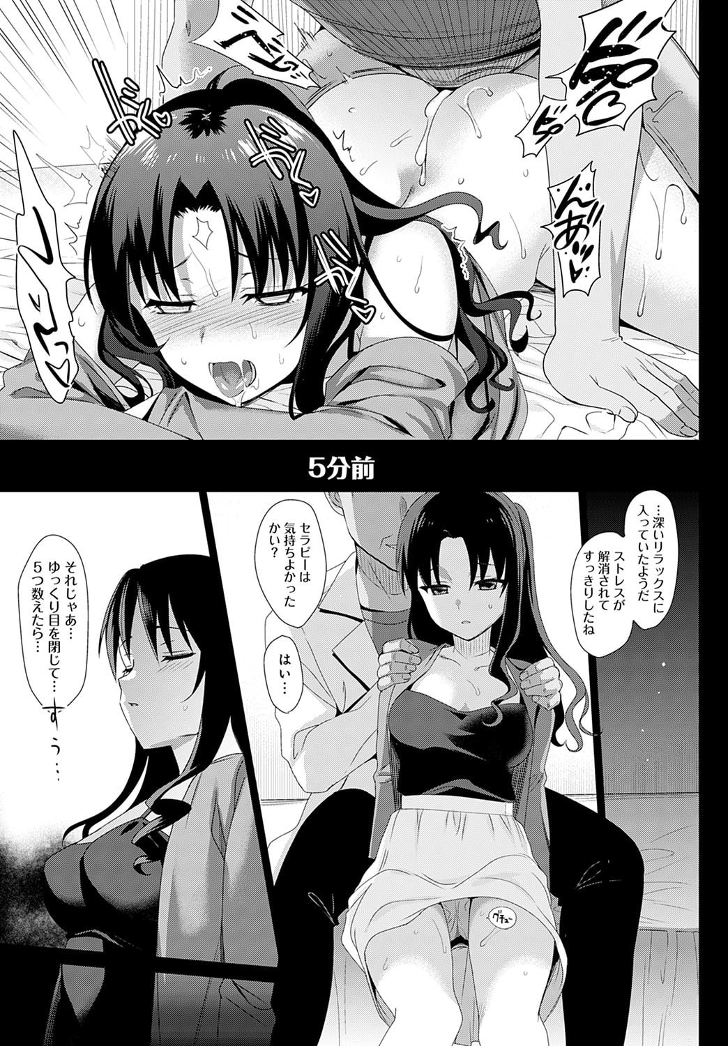 436