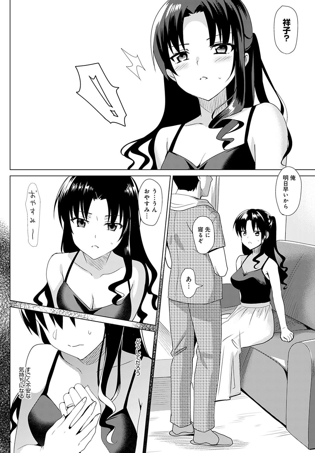 437