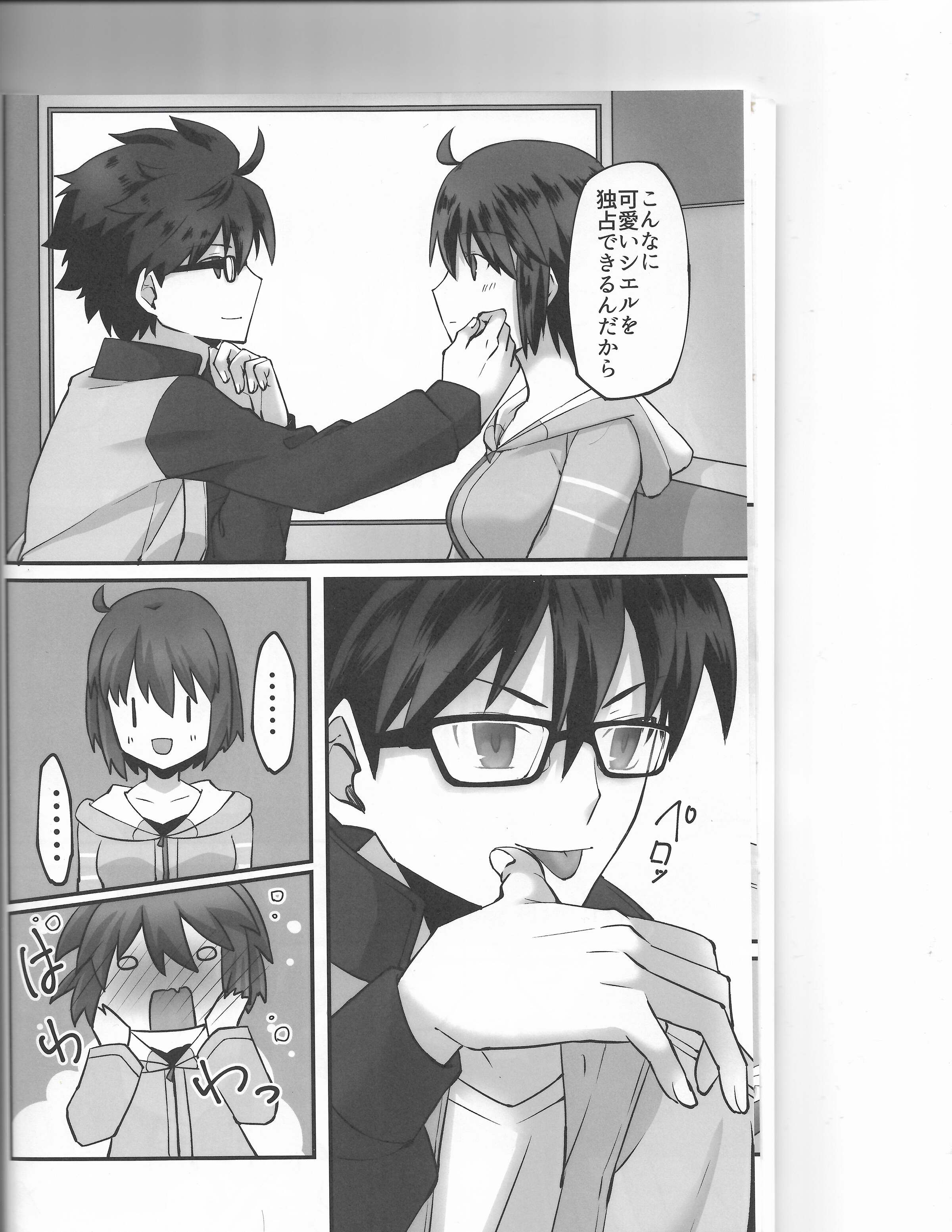 05