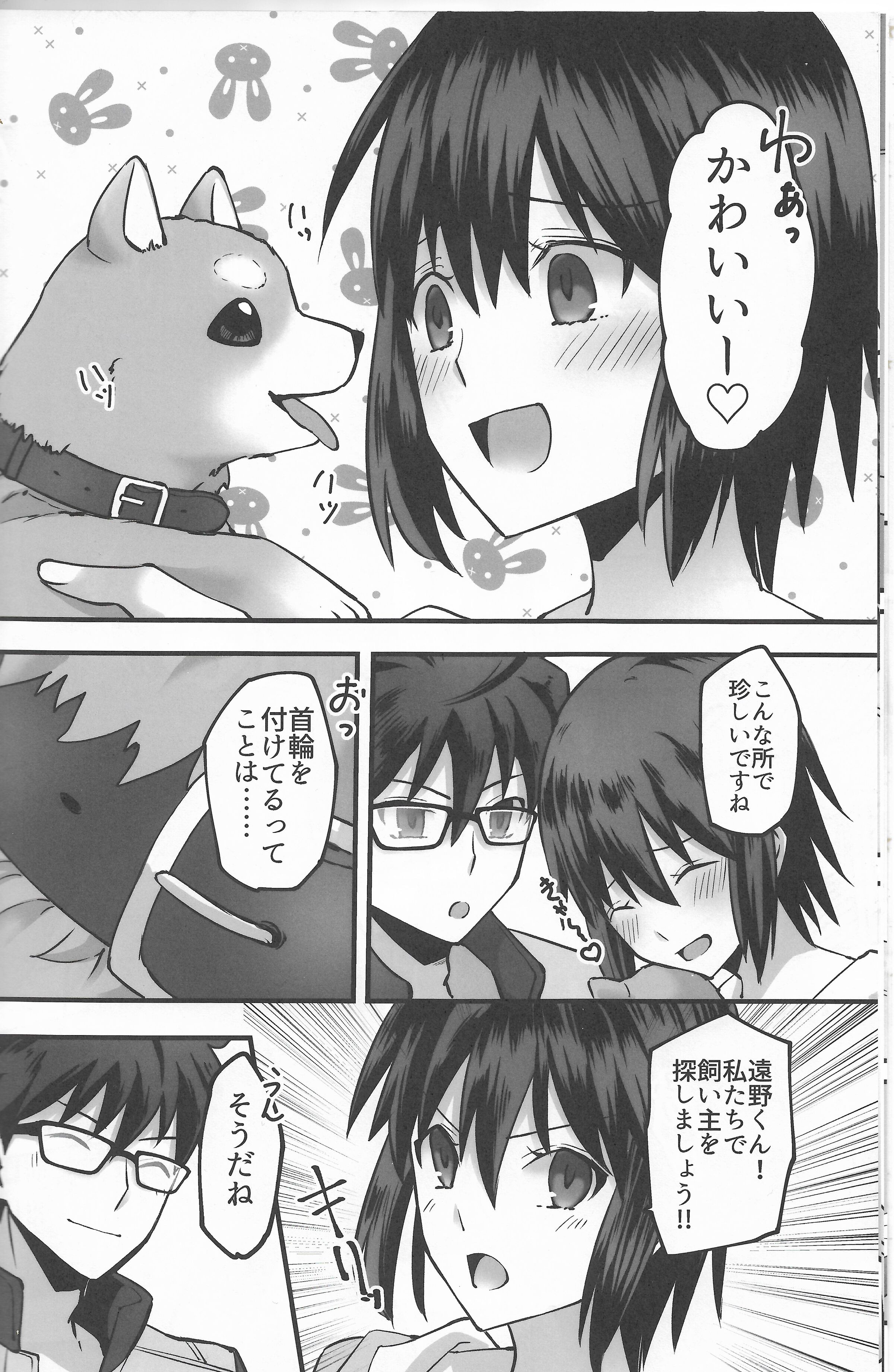 09