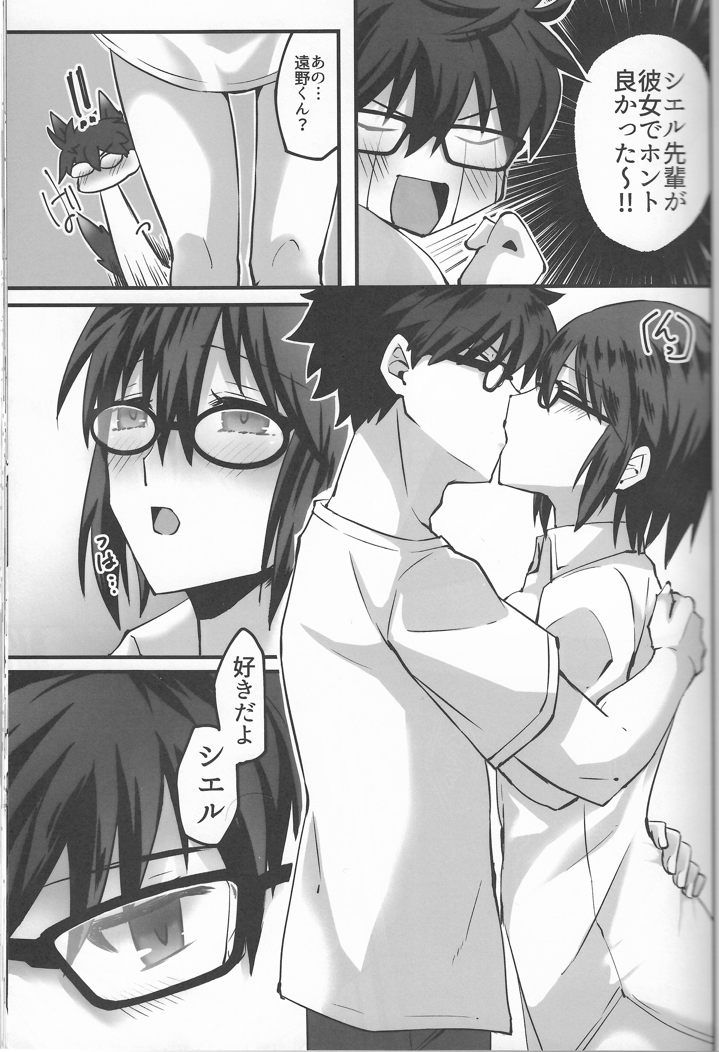 26