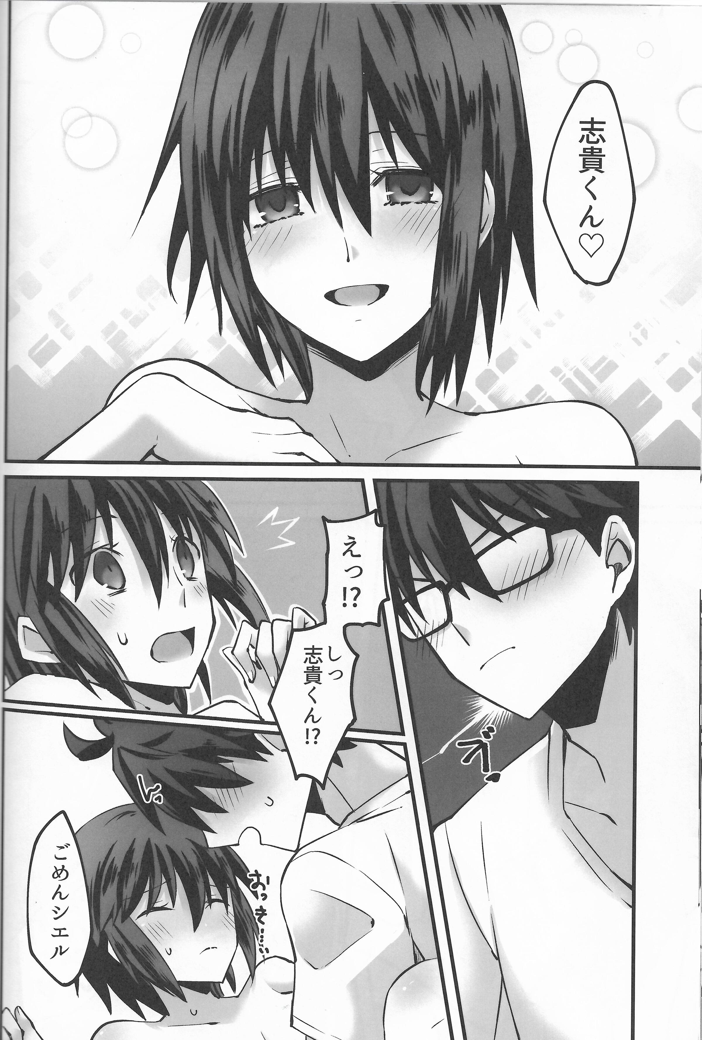 43