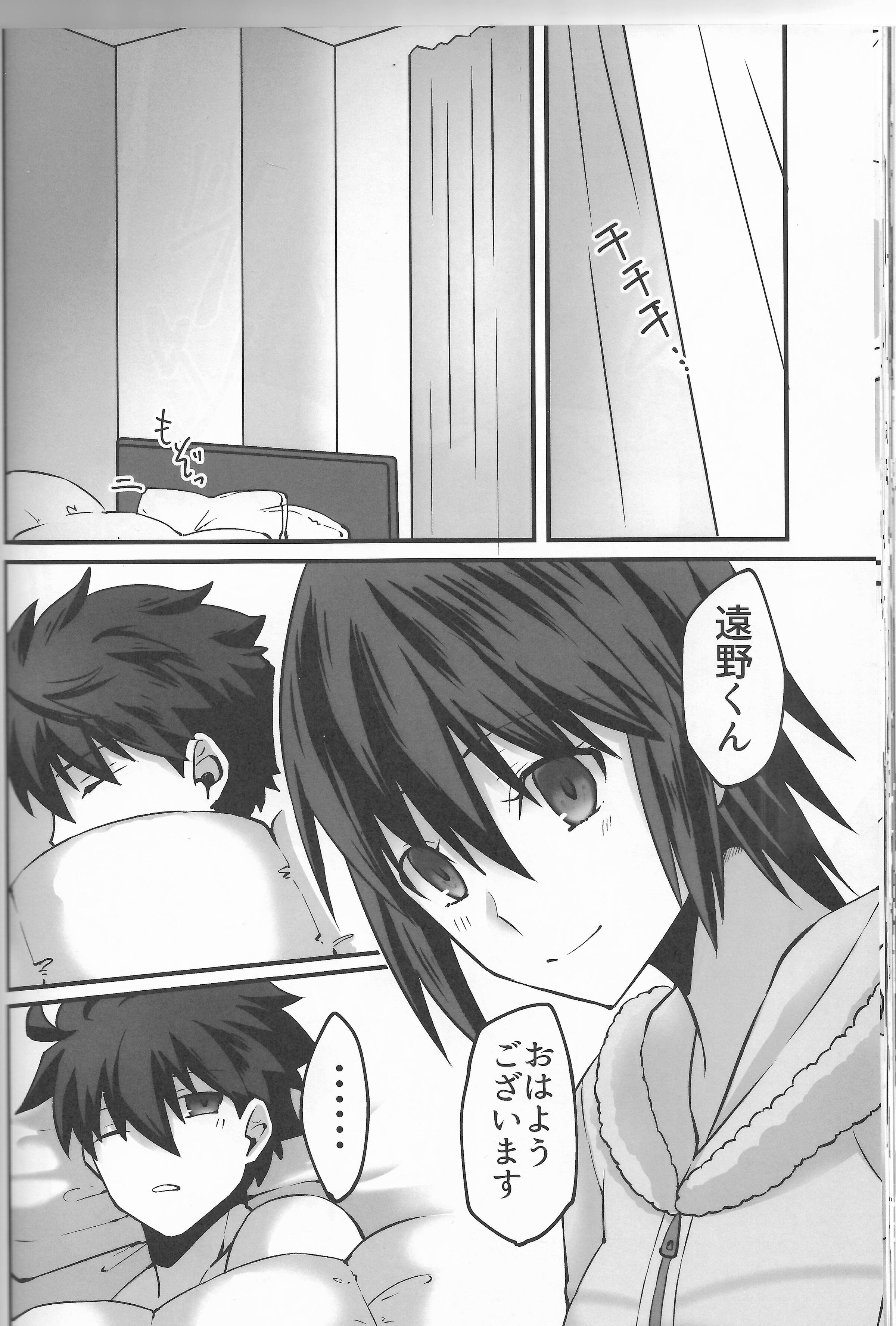 47