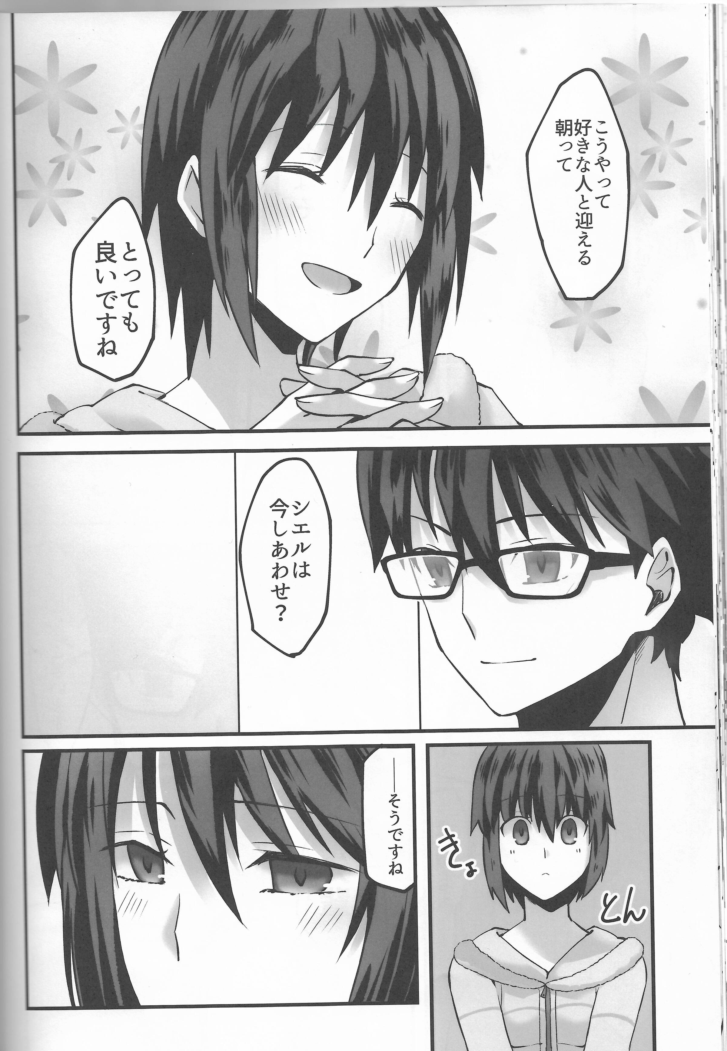 49