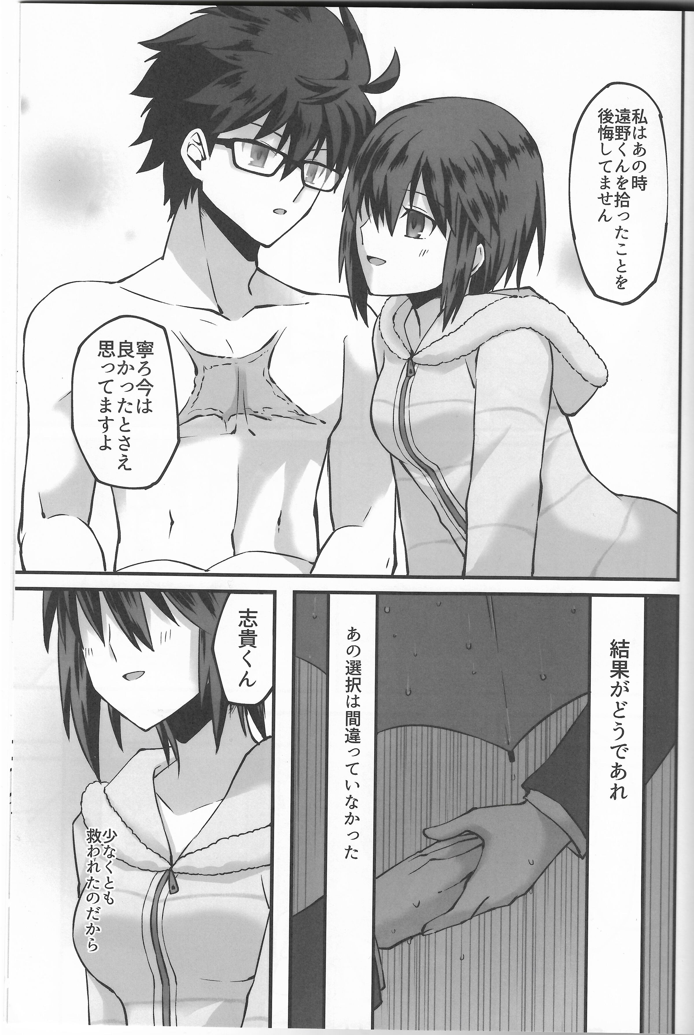 52