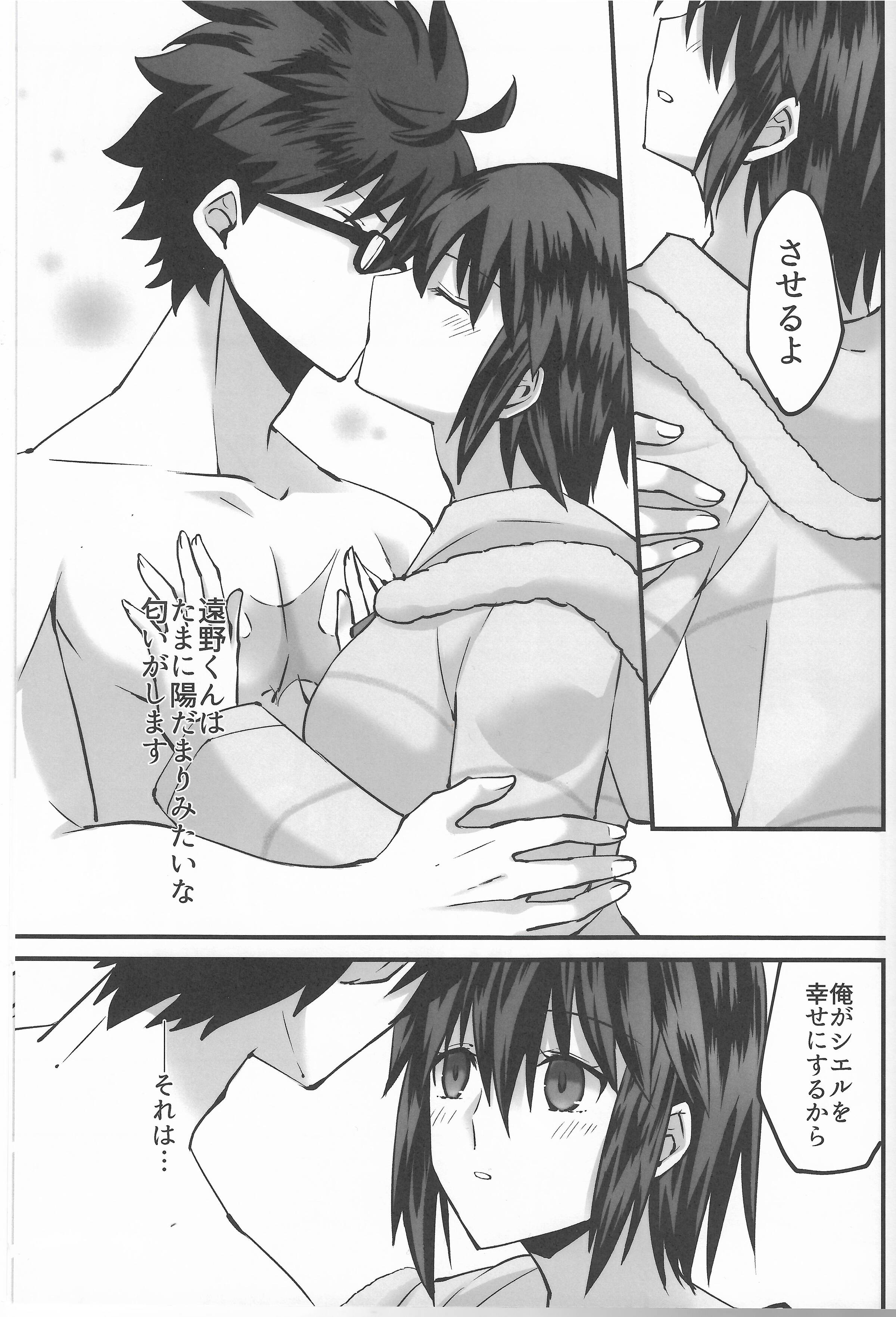 54