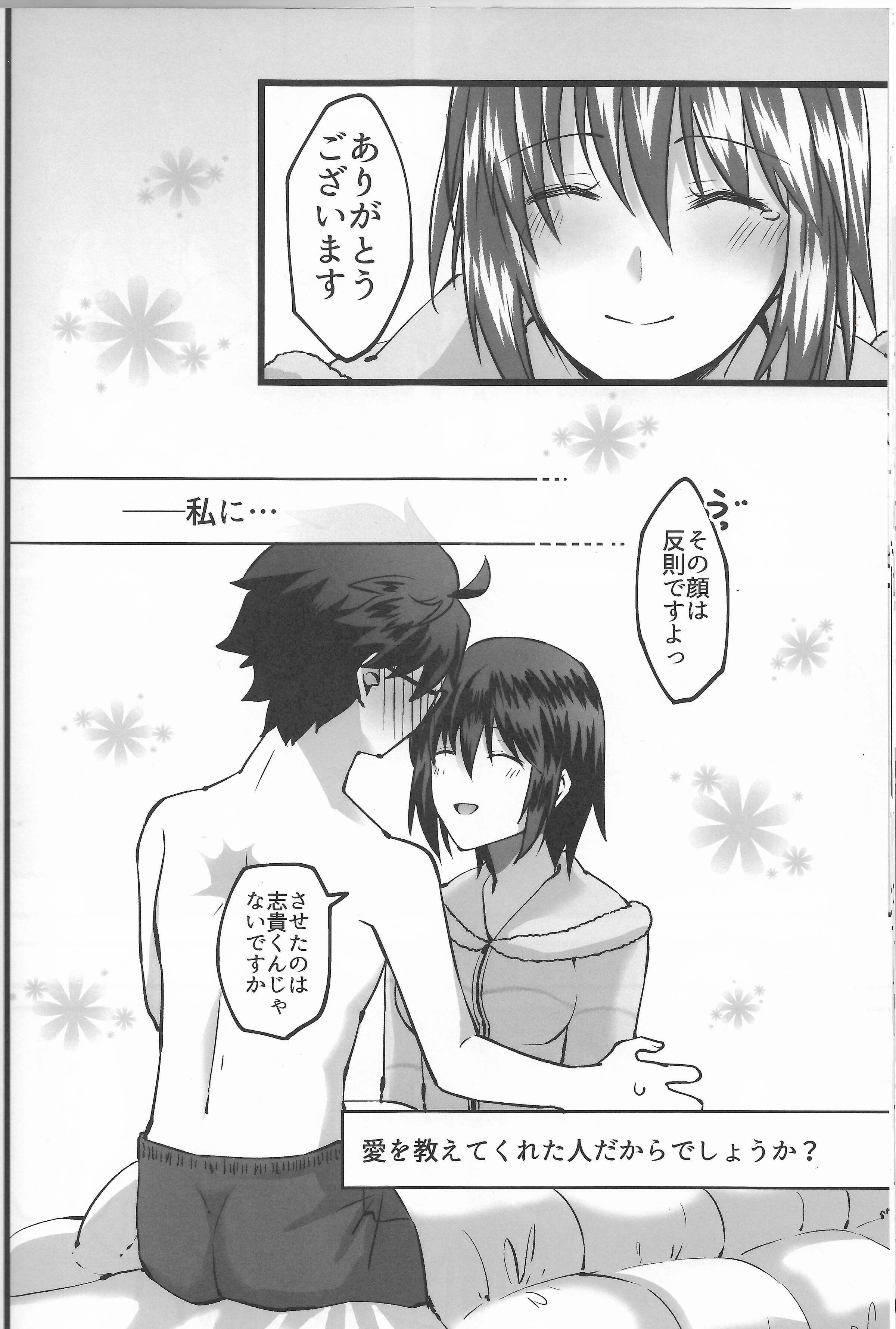 55