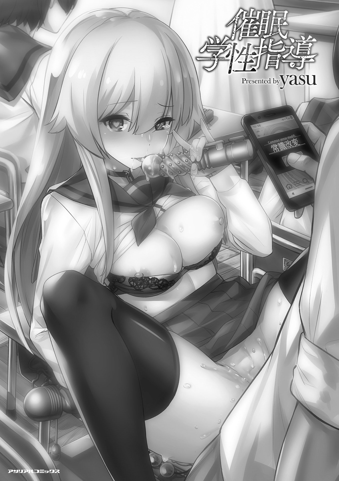 003