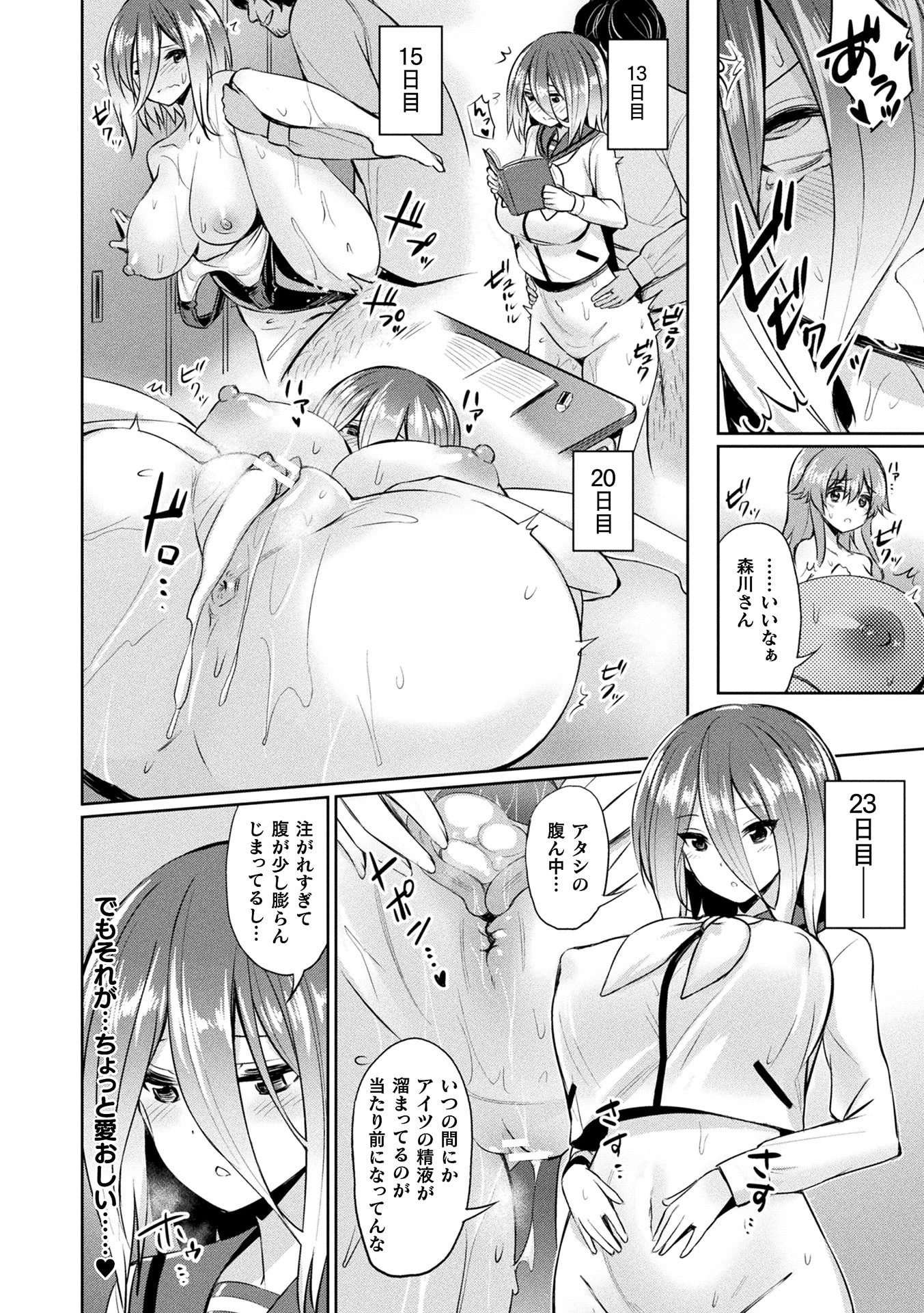 036